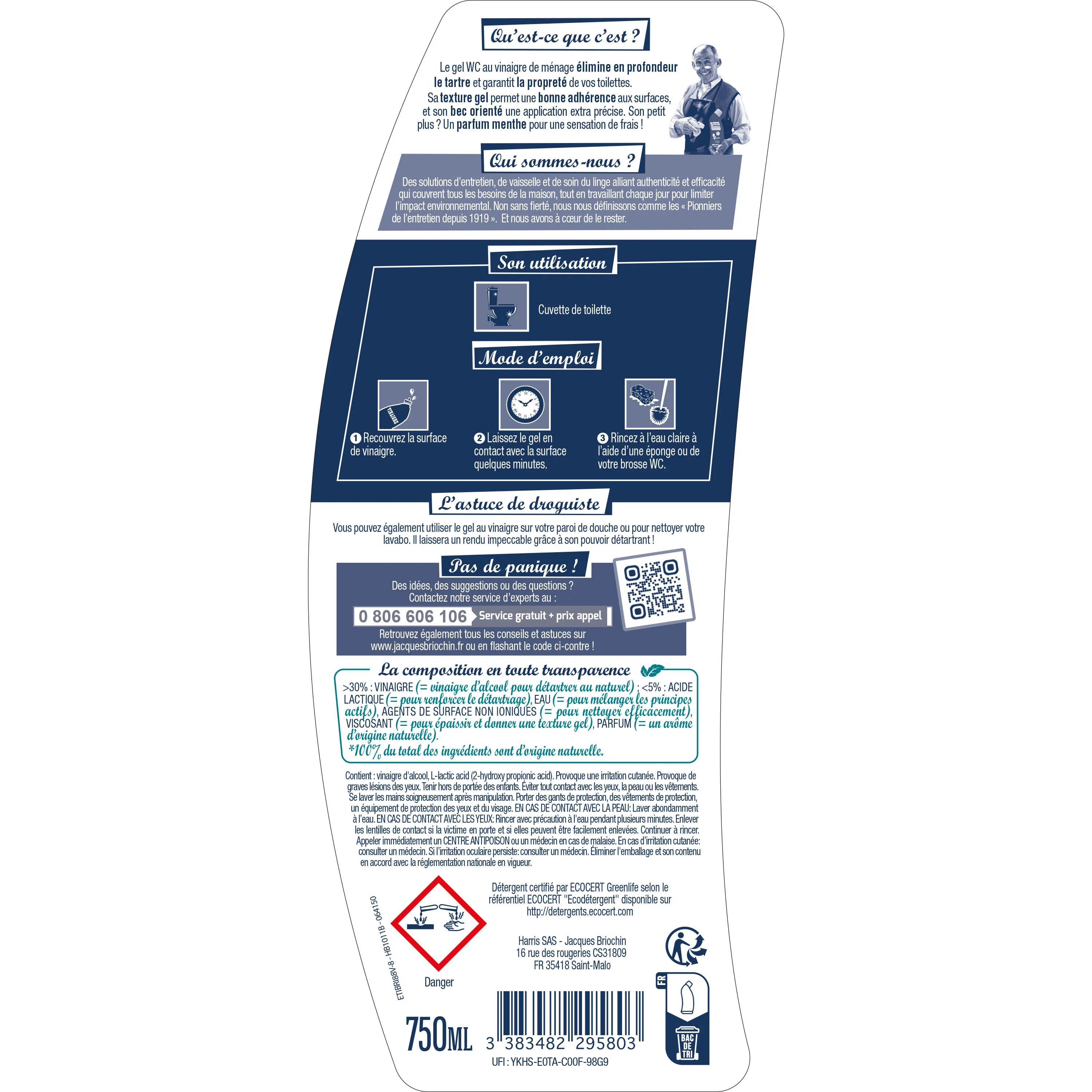 Image du produit 7