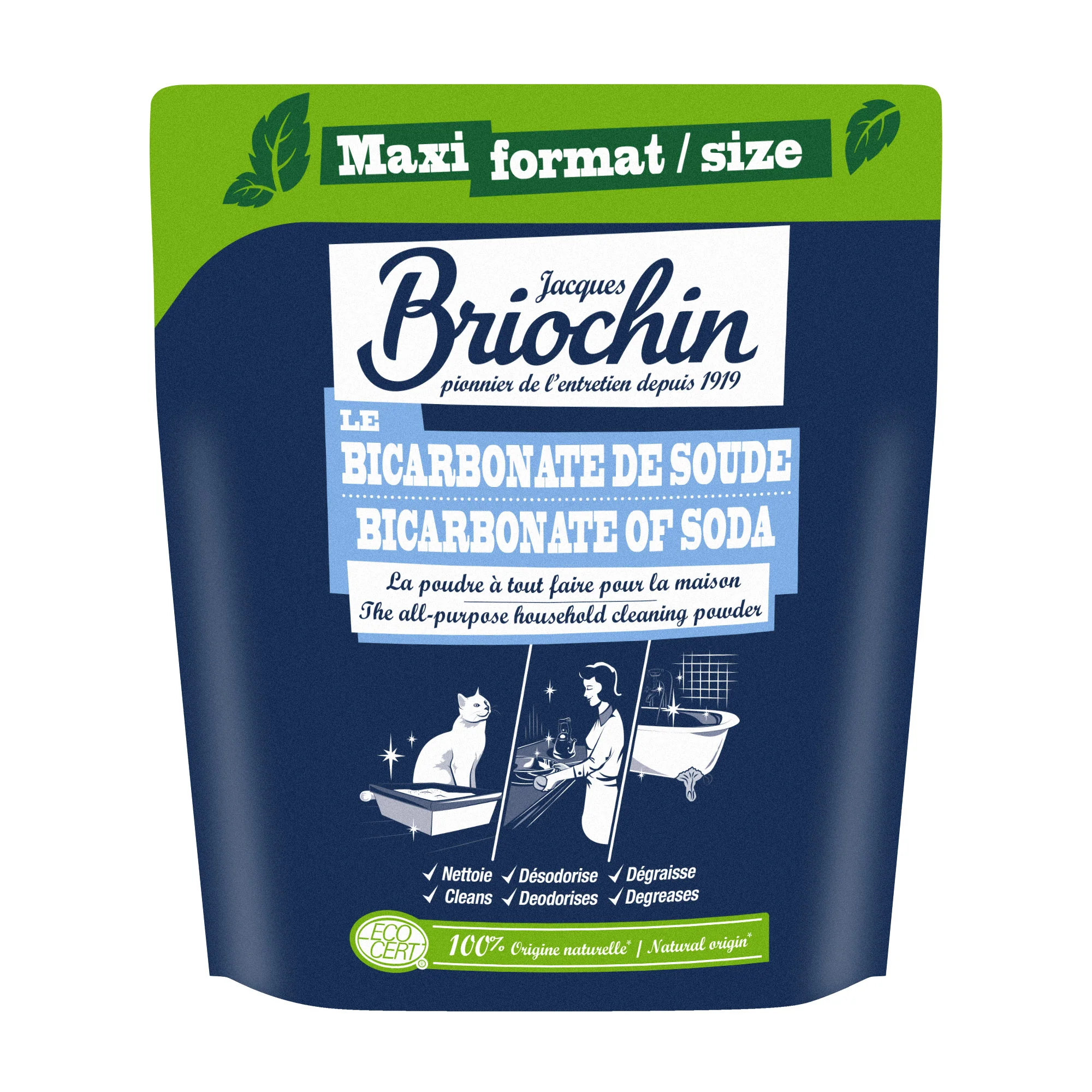 Image du produit 6