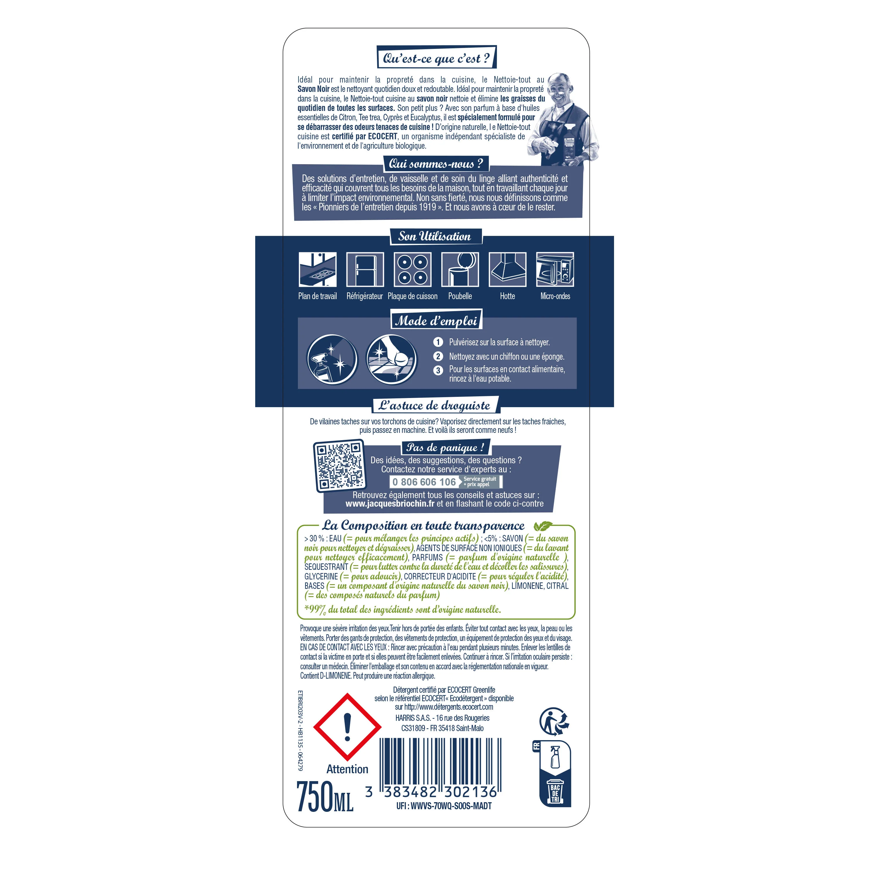 Image du produit 7