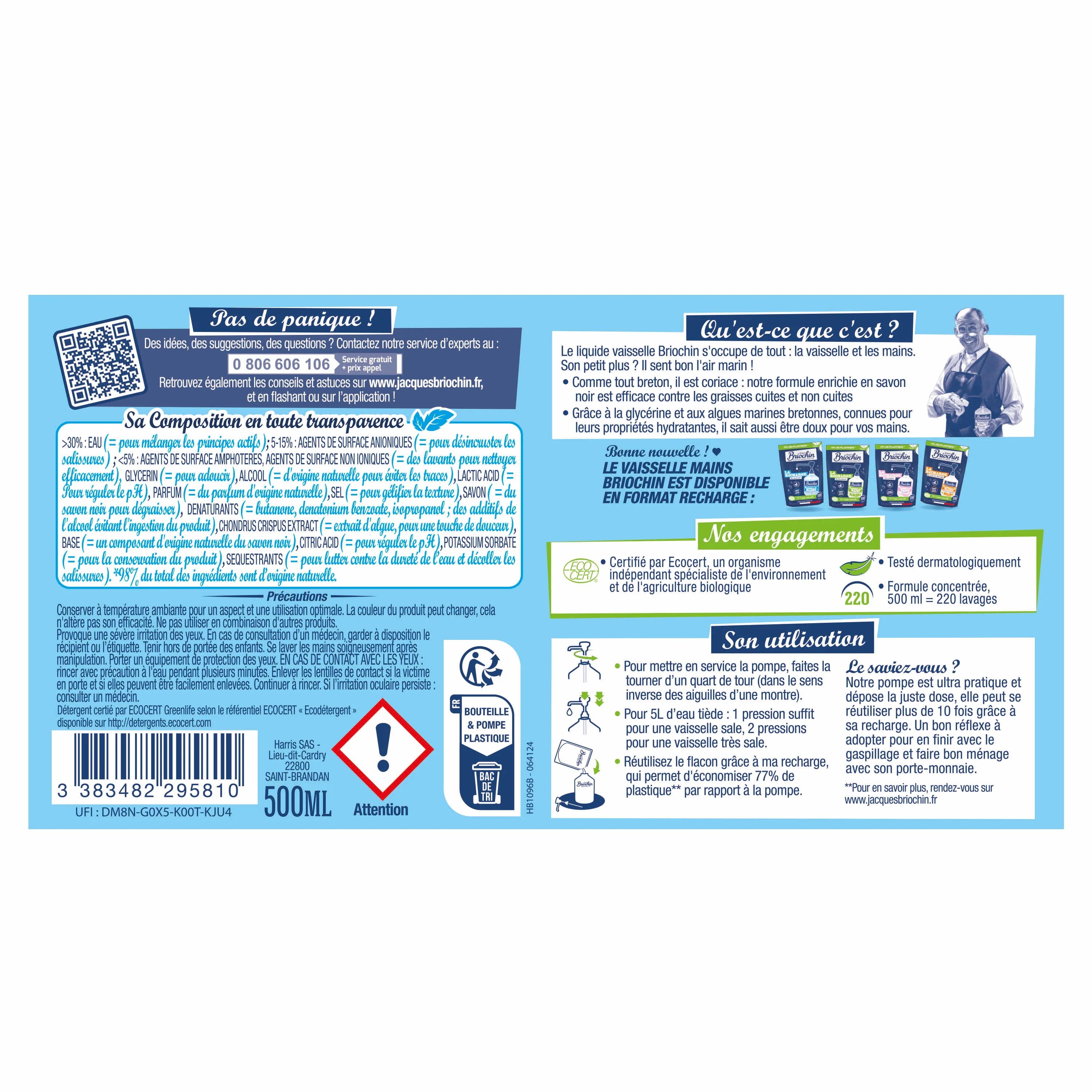 Image du produit 7