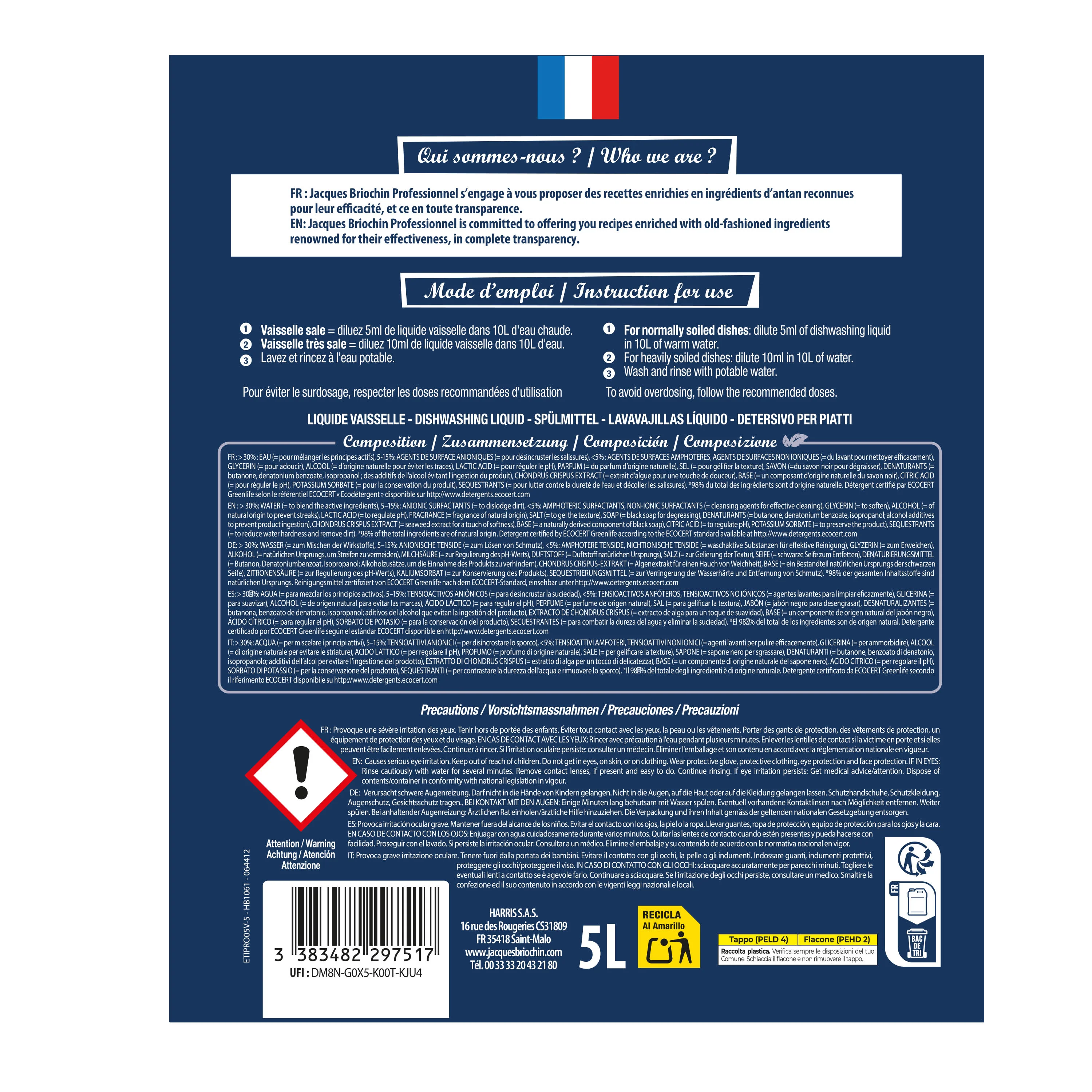 Image du produit 7