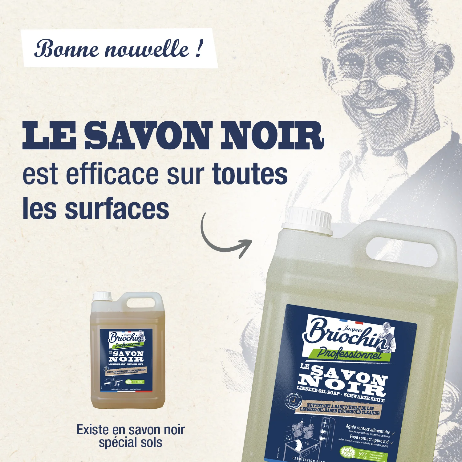 Image du produit 5