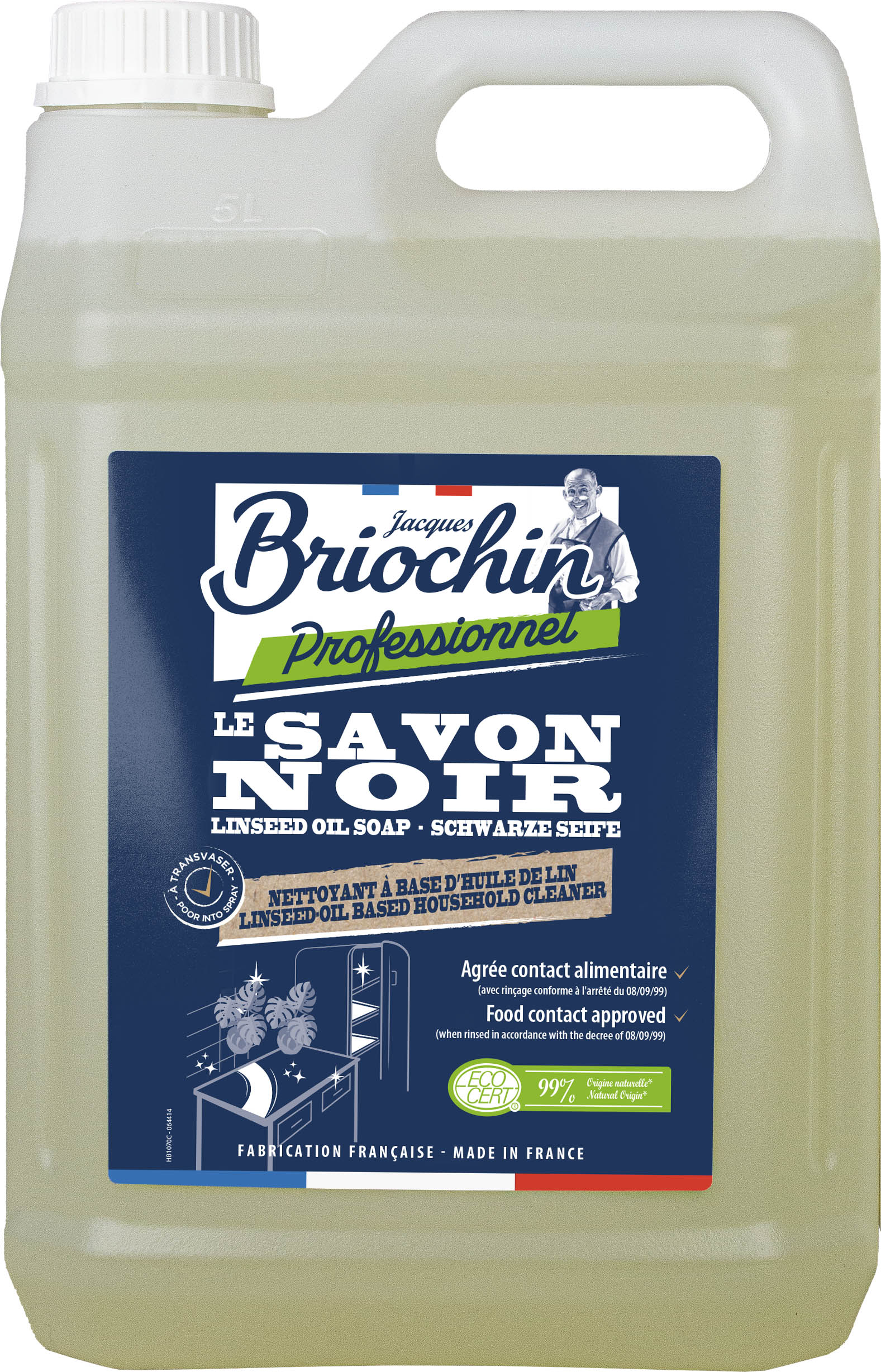 Image du produit 6