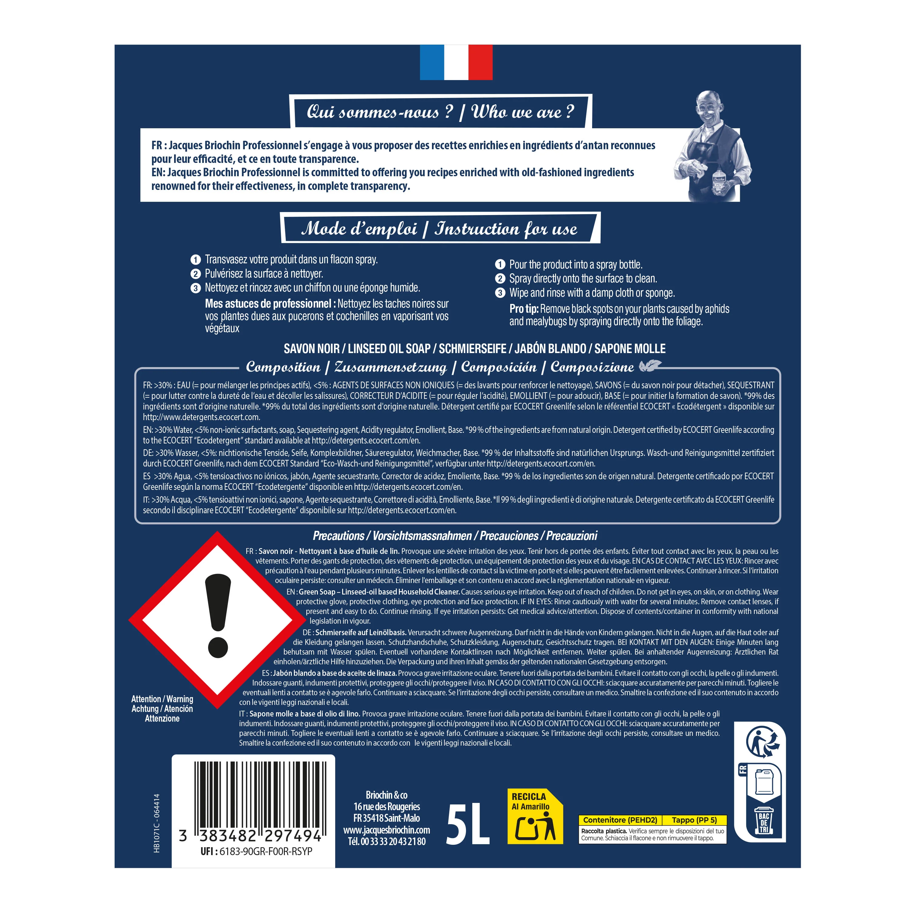 Image du produit 7