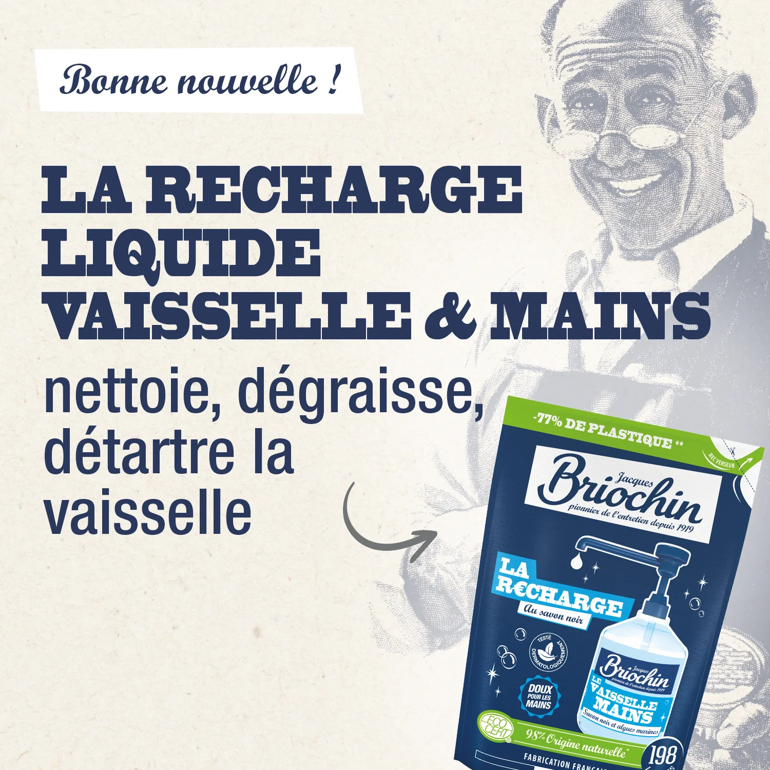 Image du produit 5