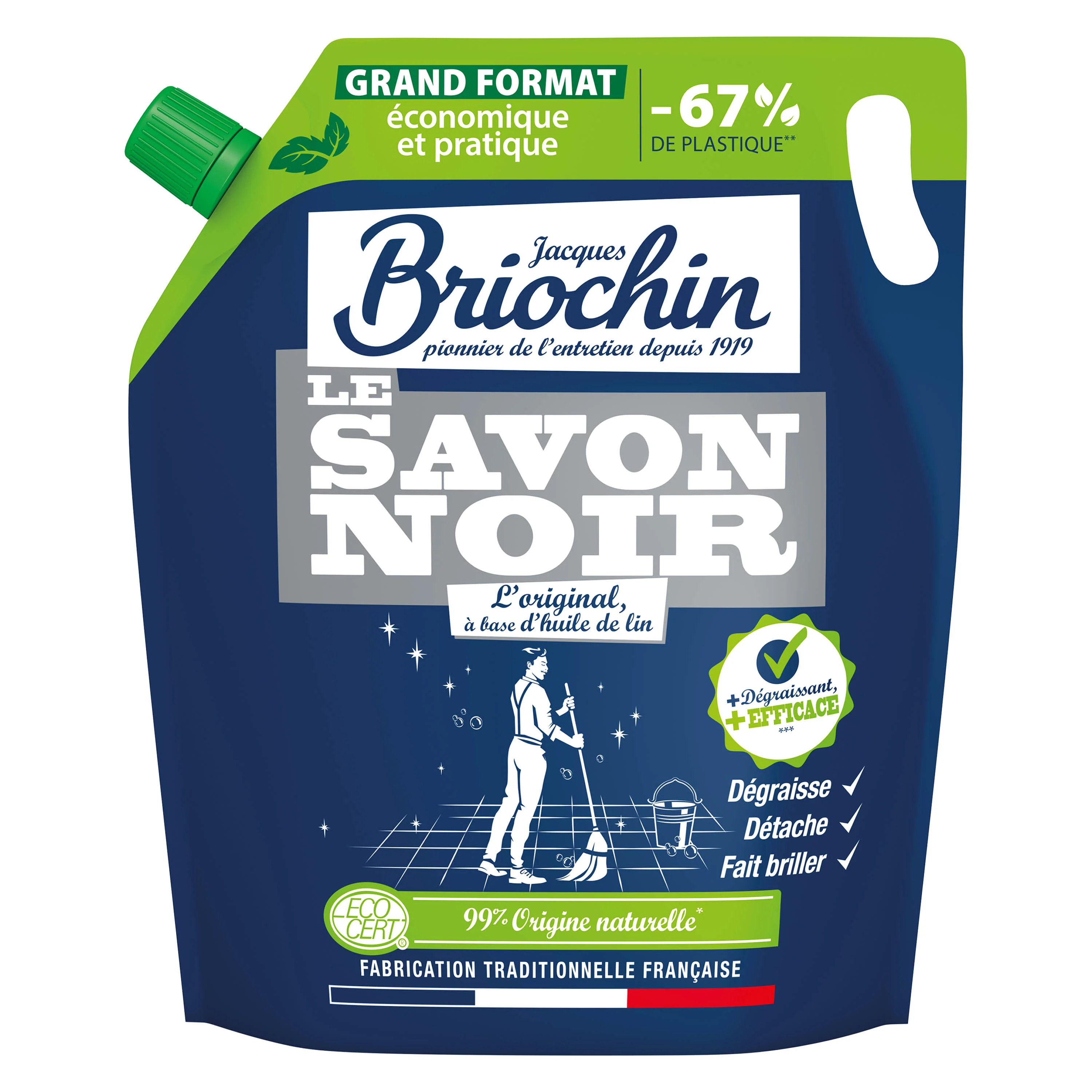 Image du produit 6