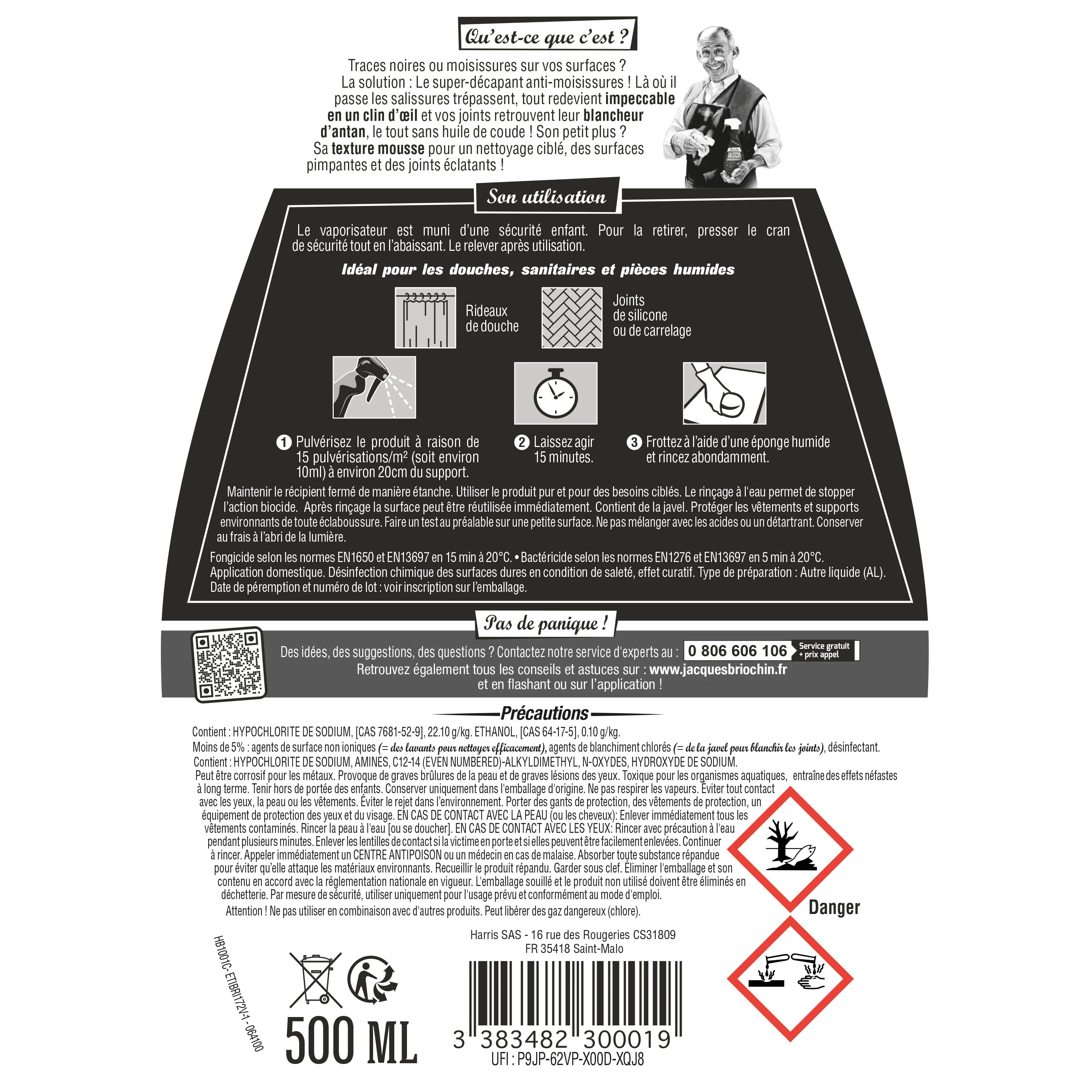 Image du produit 7