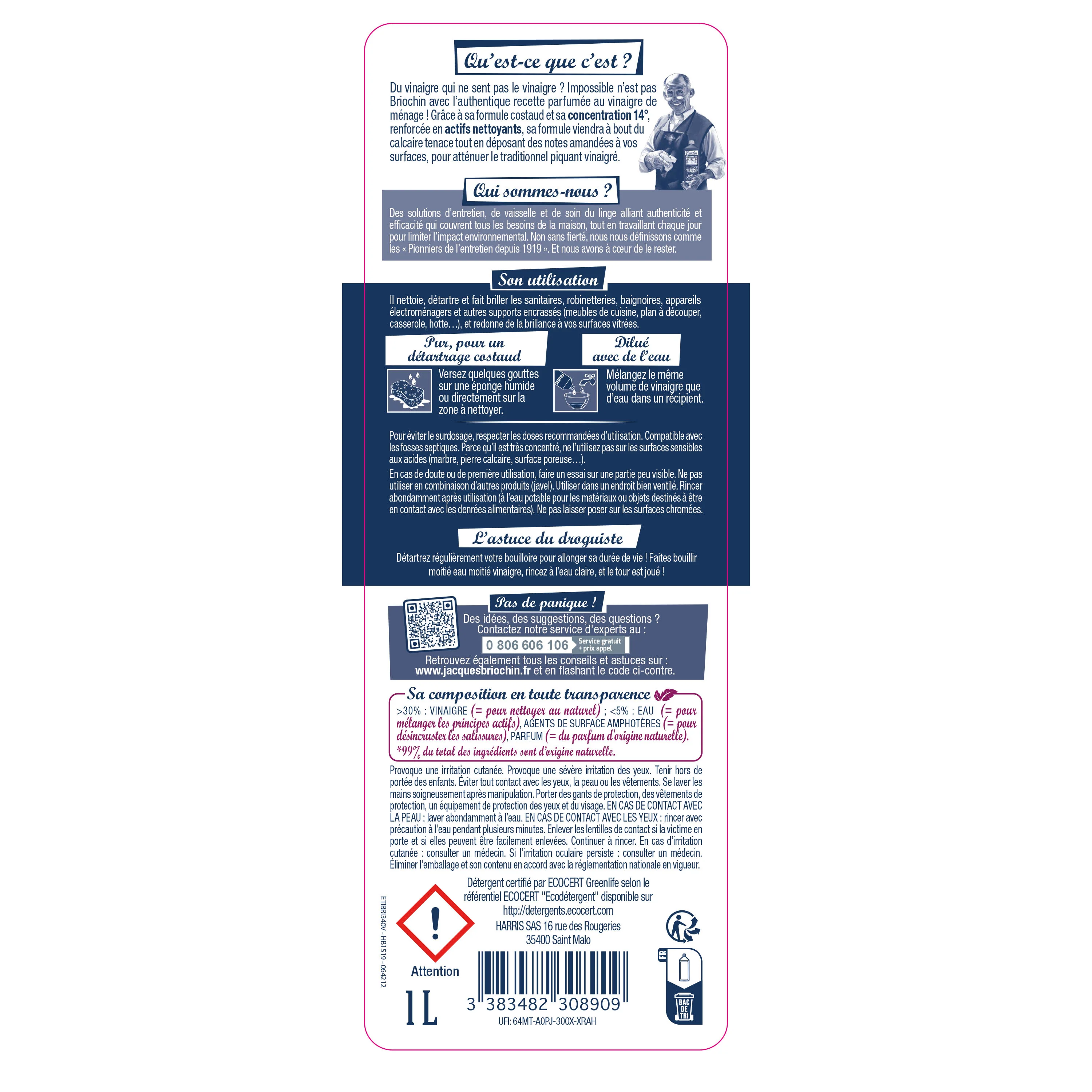 Image du produit 7