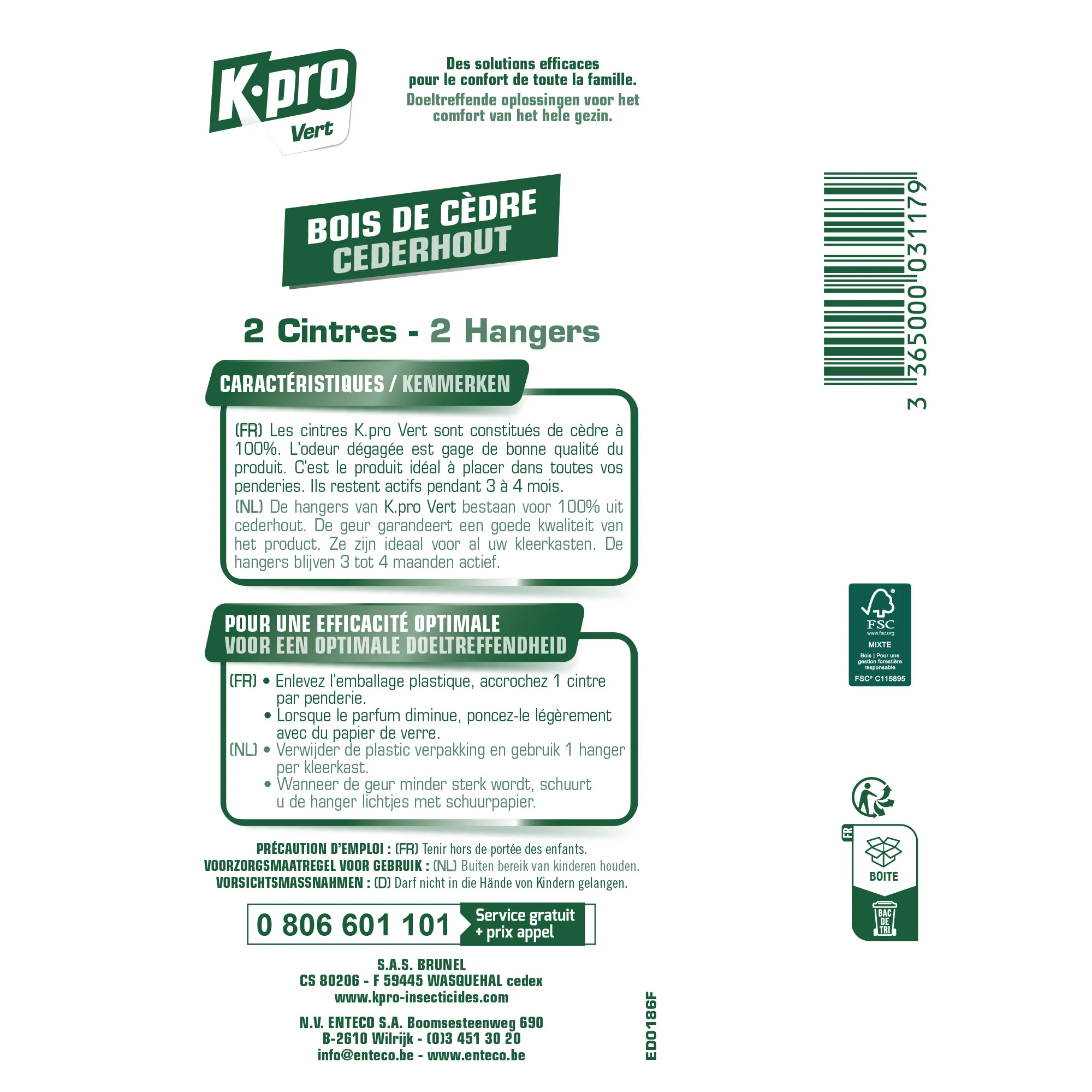 Image du produit 7