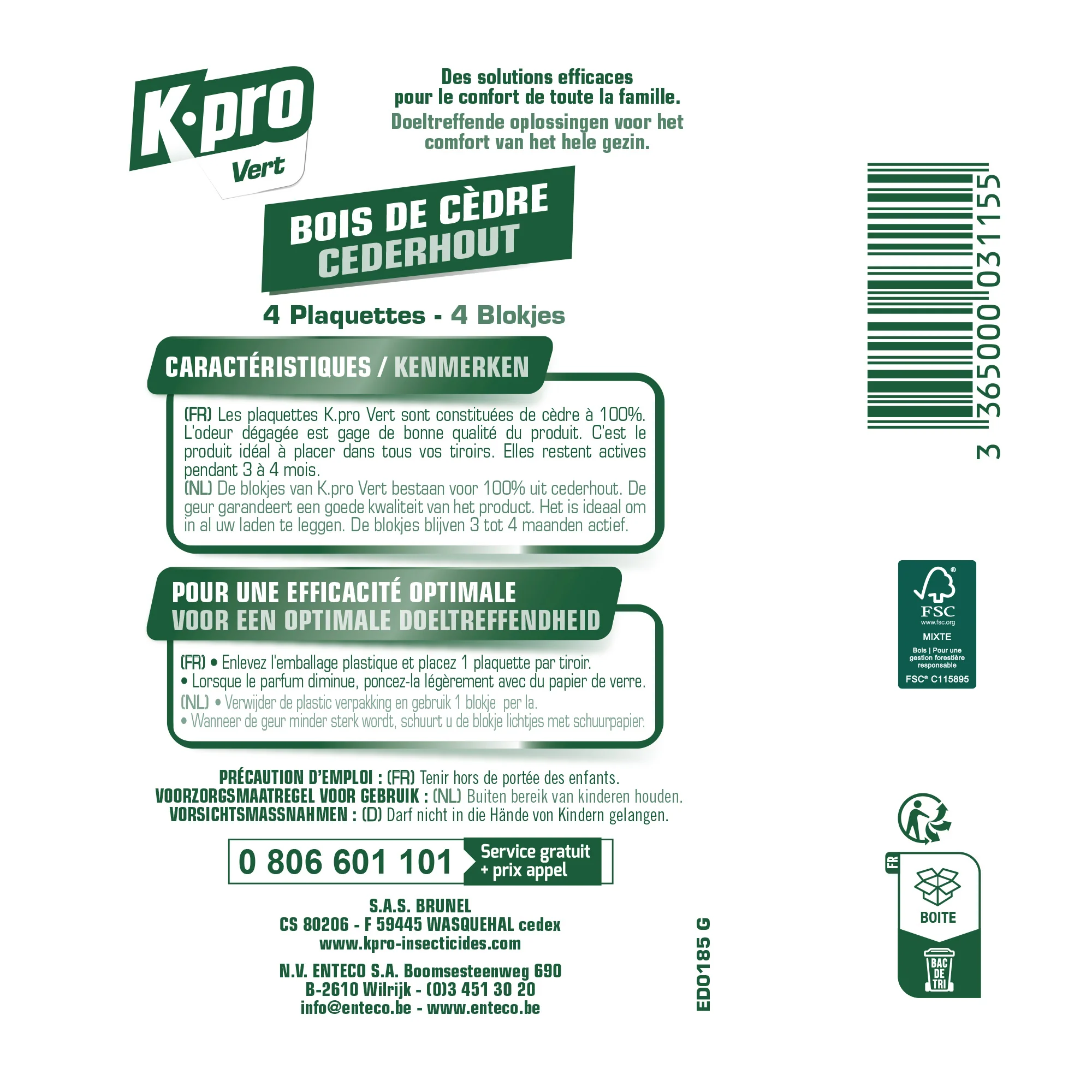 Image du produit 7