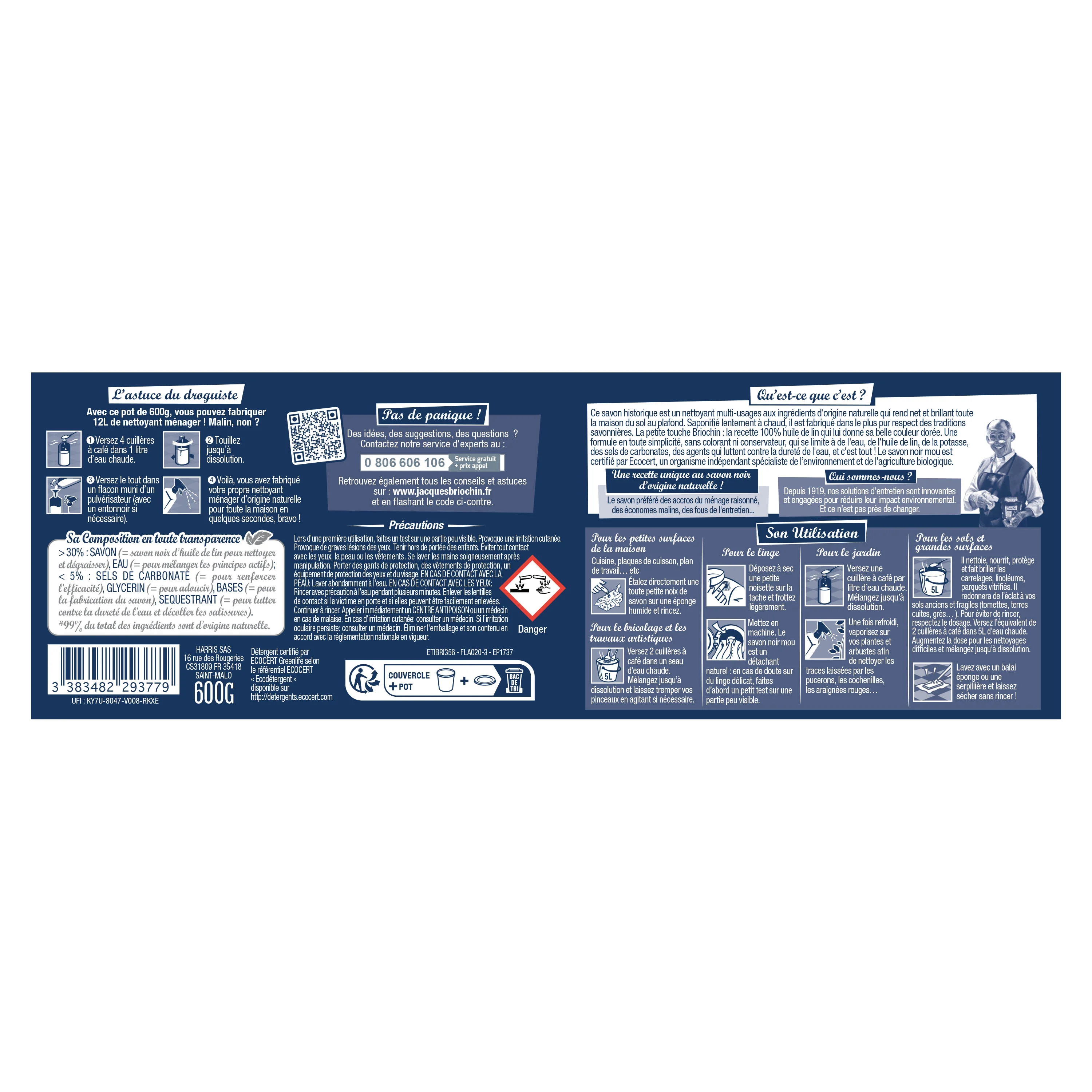 Image du produit 7