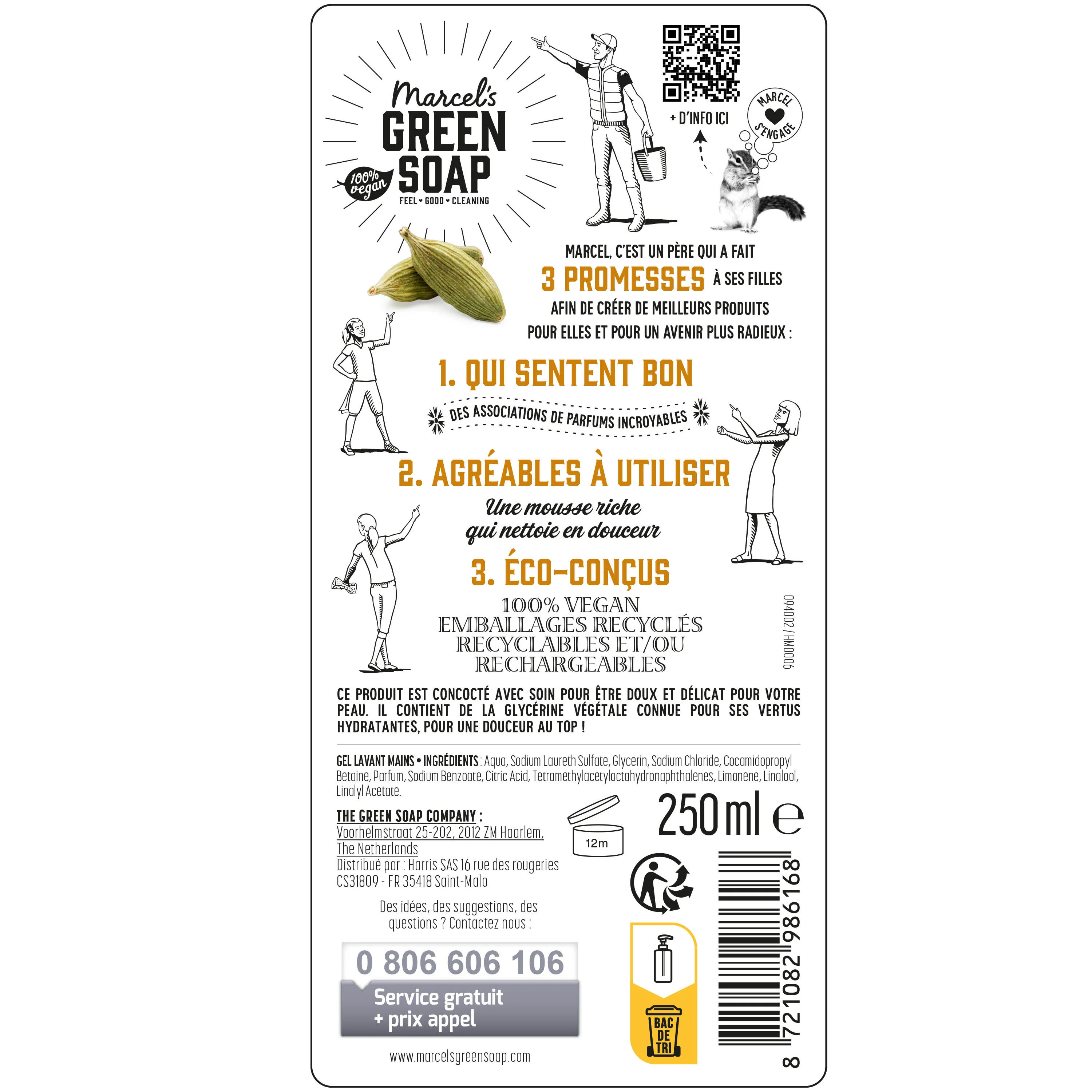Image du produit 6
