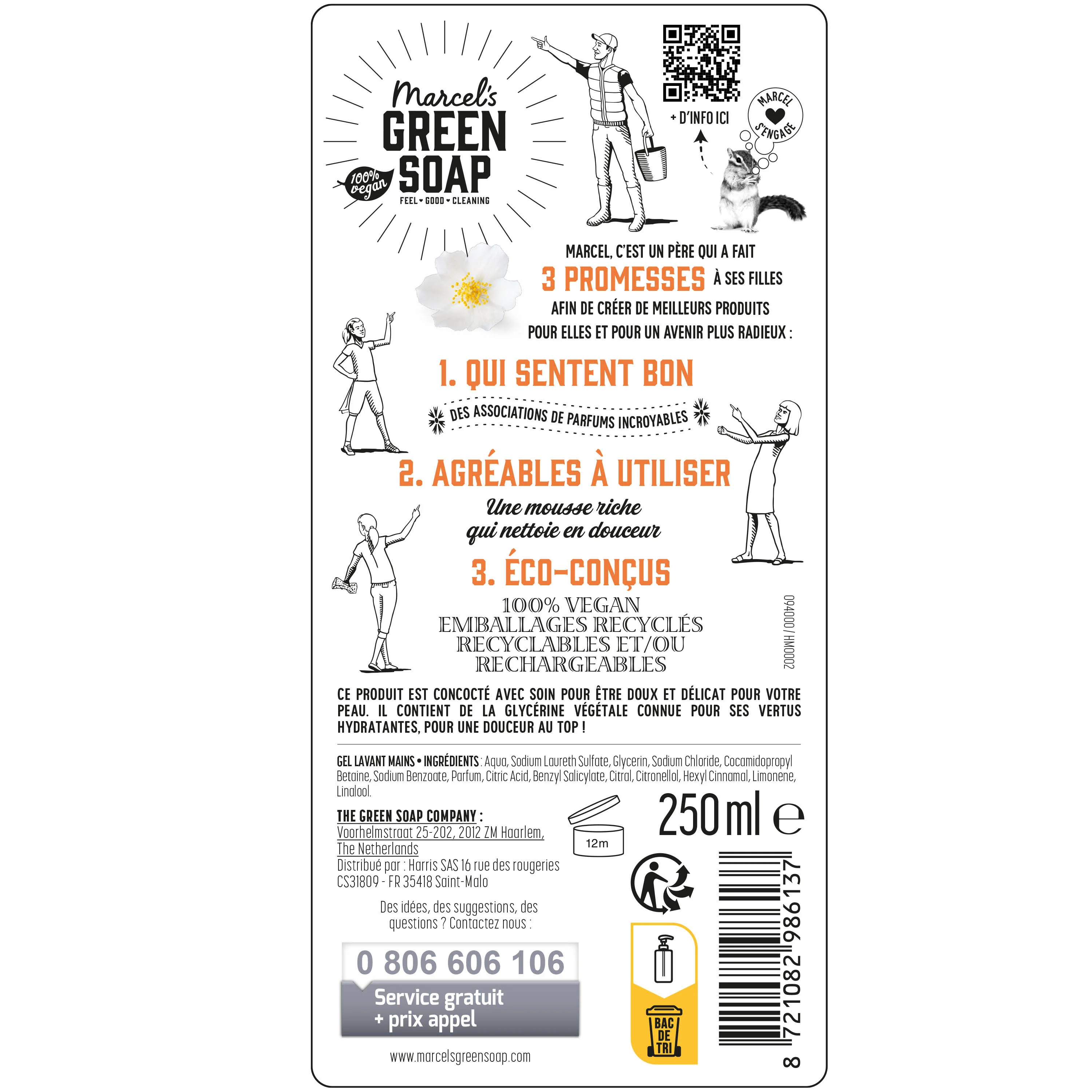 Image du produit 6