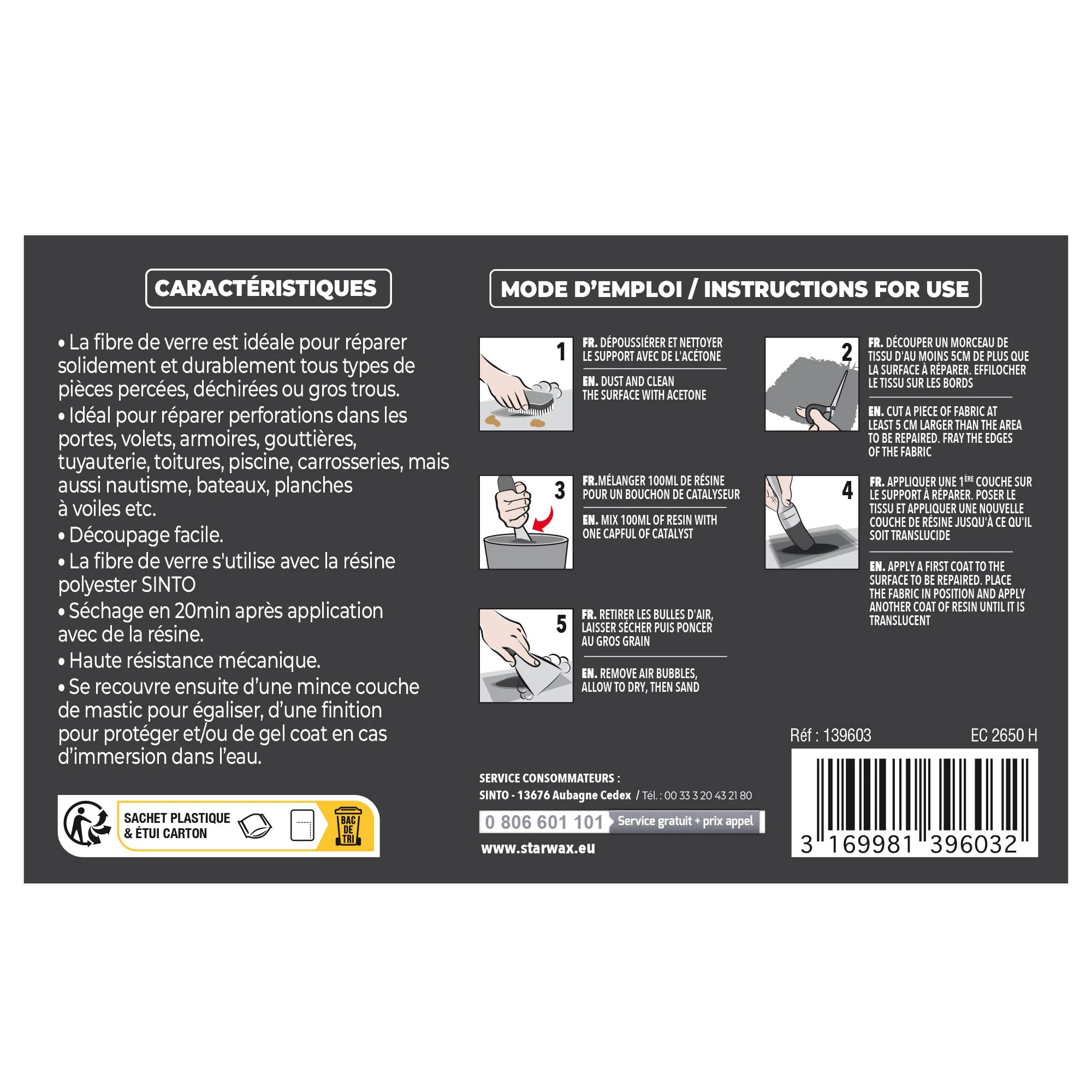 Image du produit 14