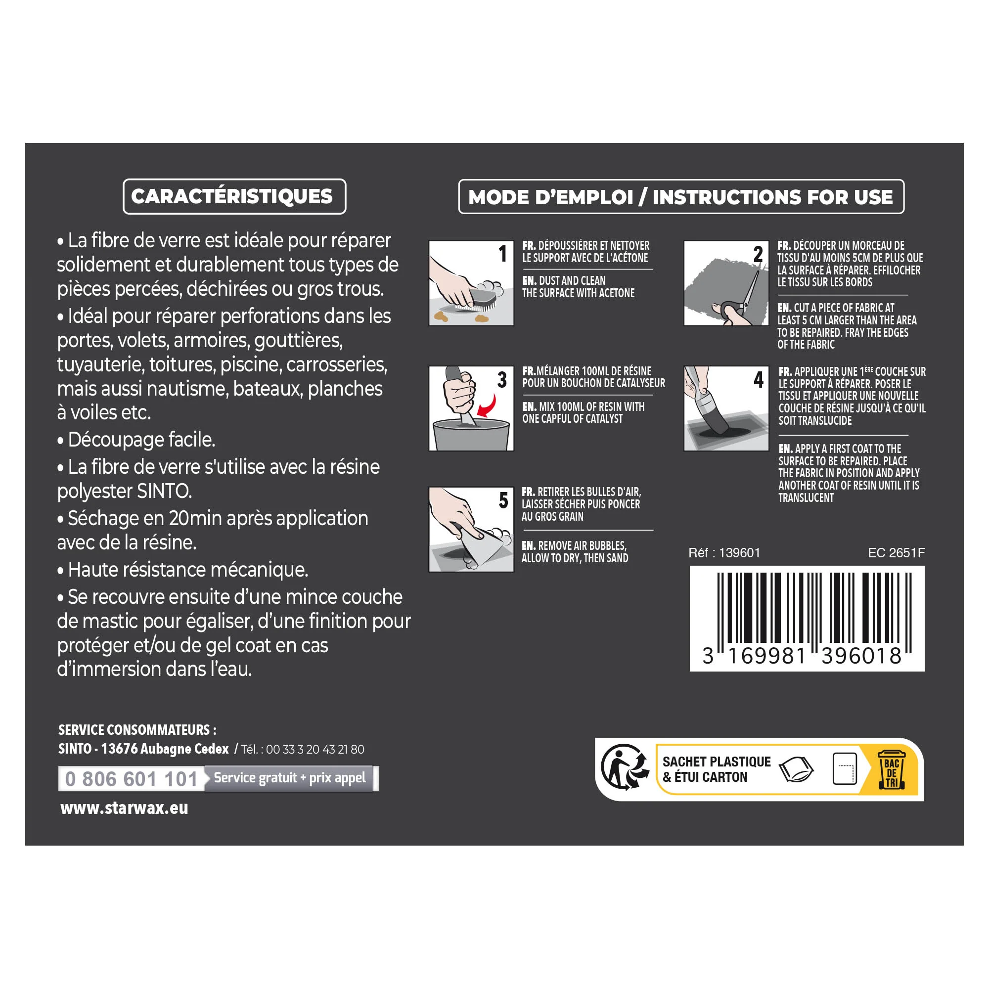 Image du produit 7