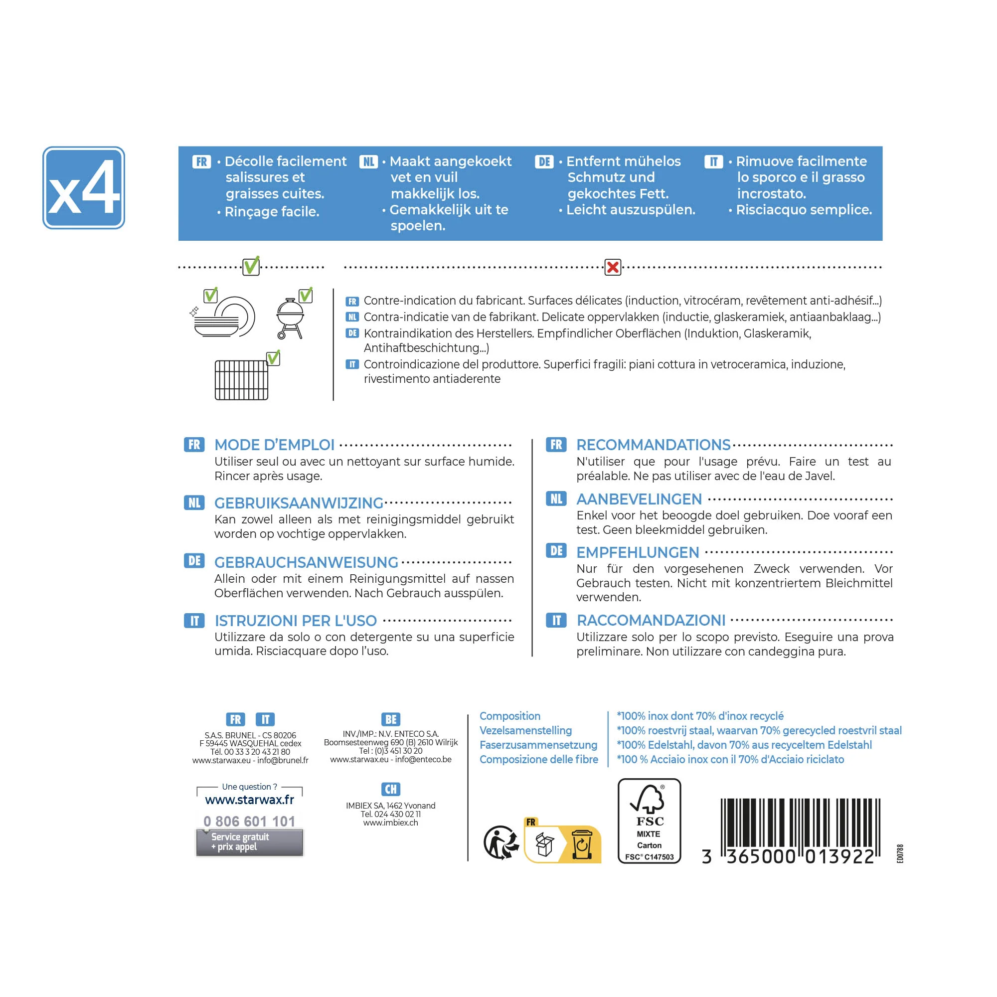 Image du produit 7