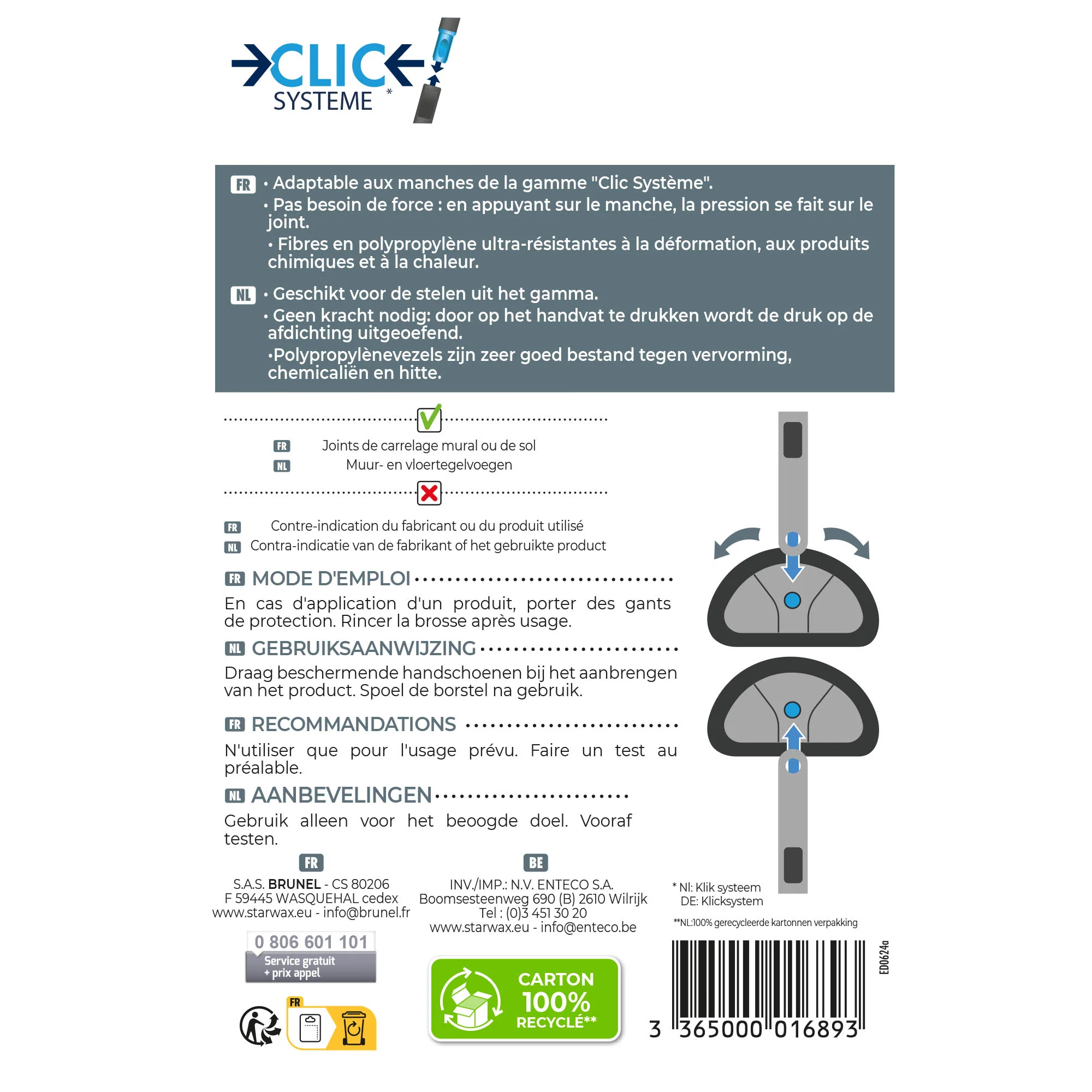 Image du produit 7