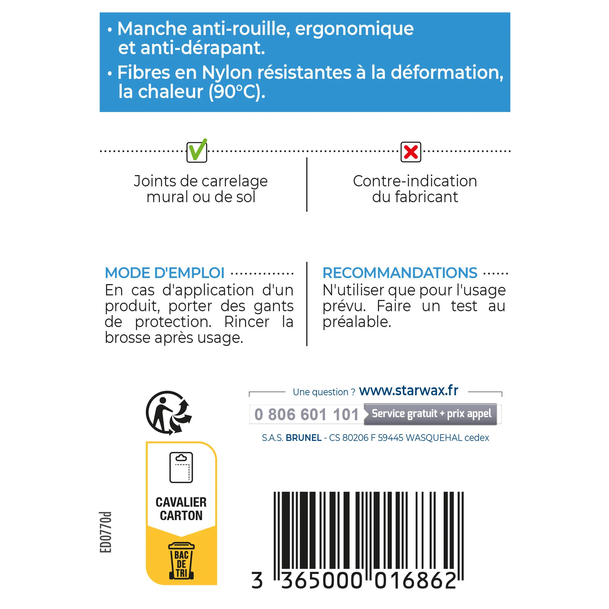 Image du produit 7