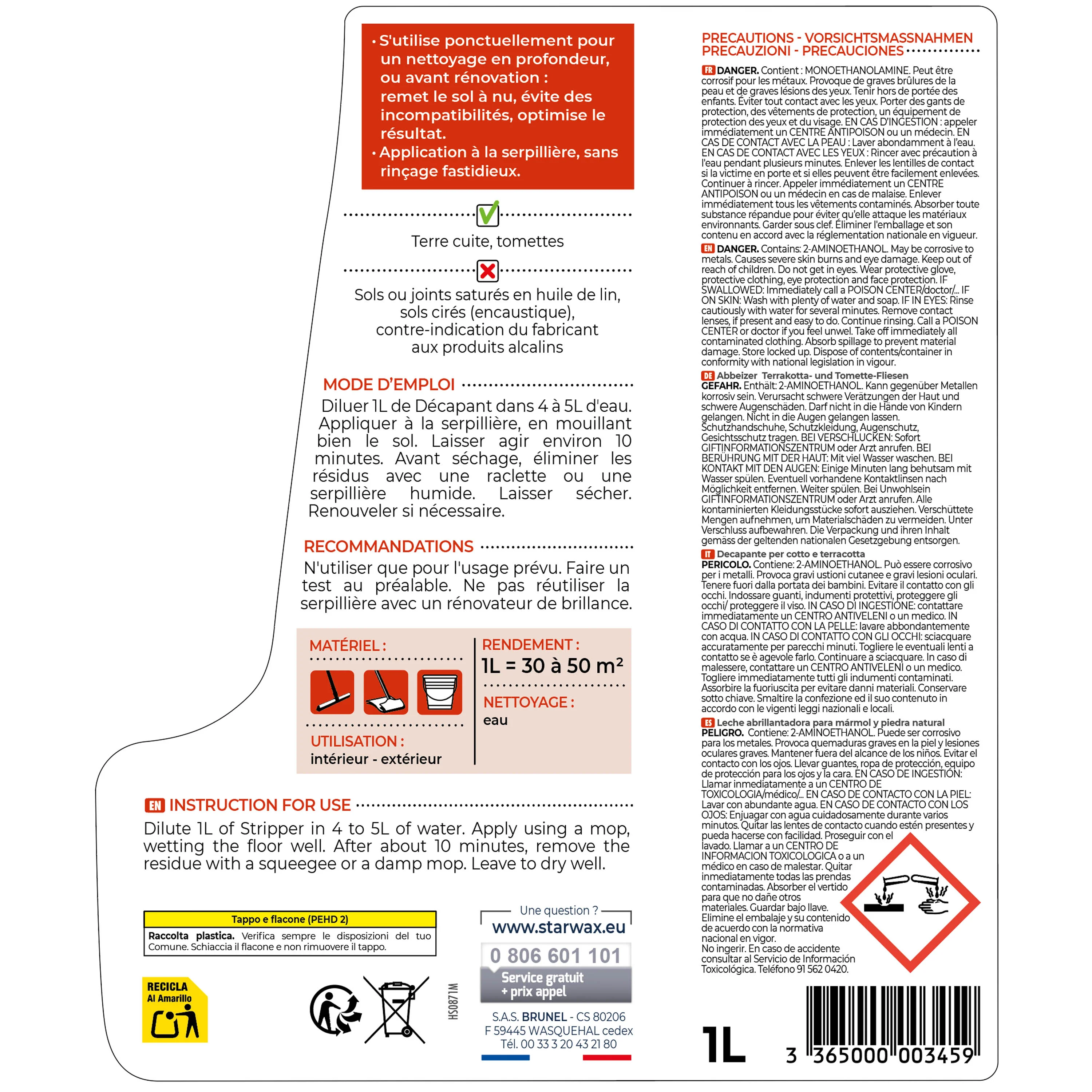 Image du produit 7