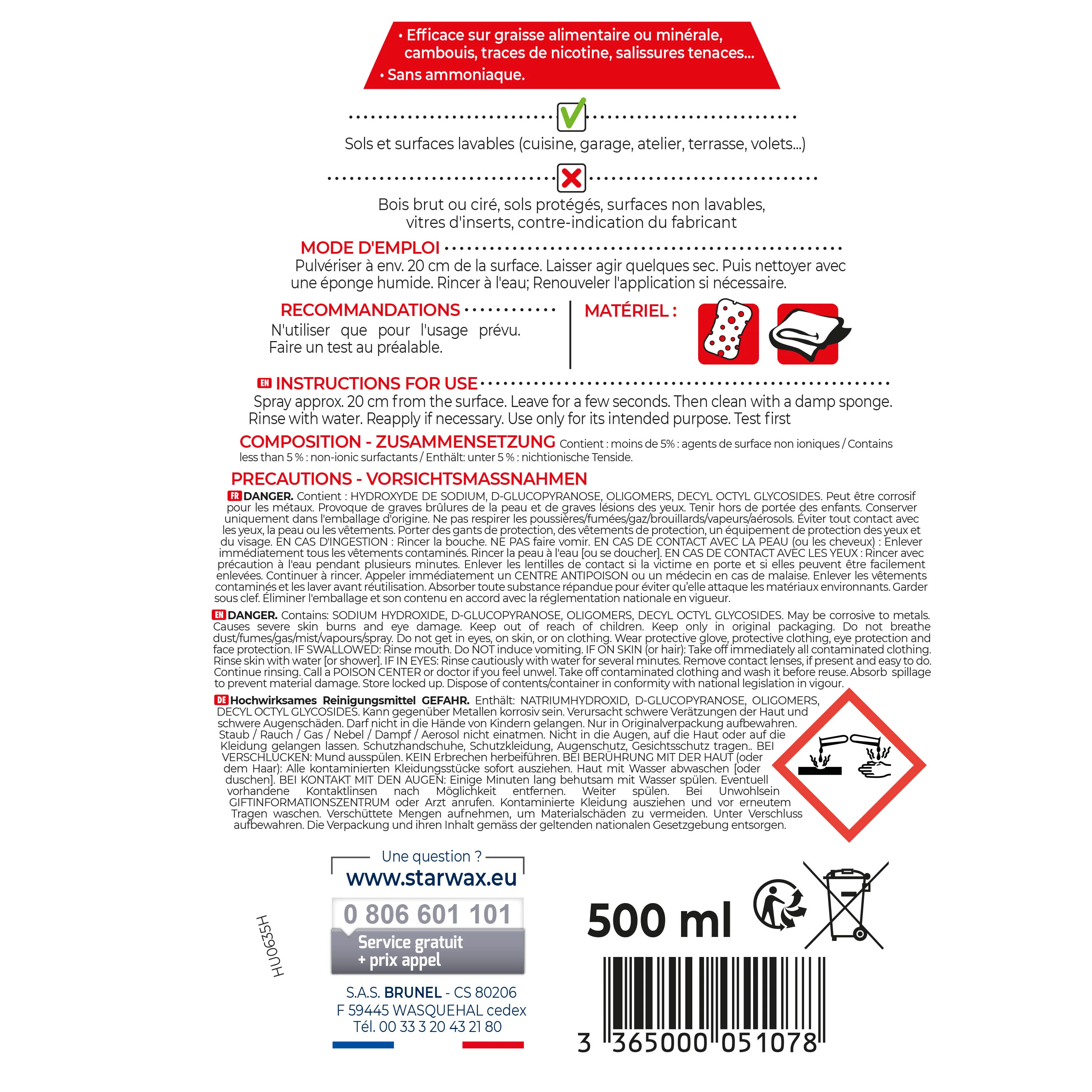 Image du produit 7
