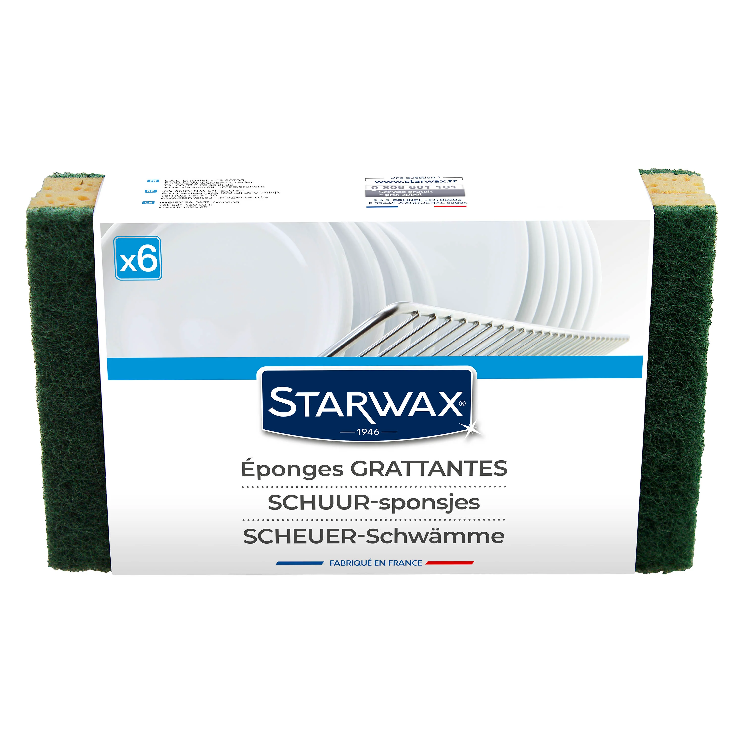 Image du produit 5