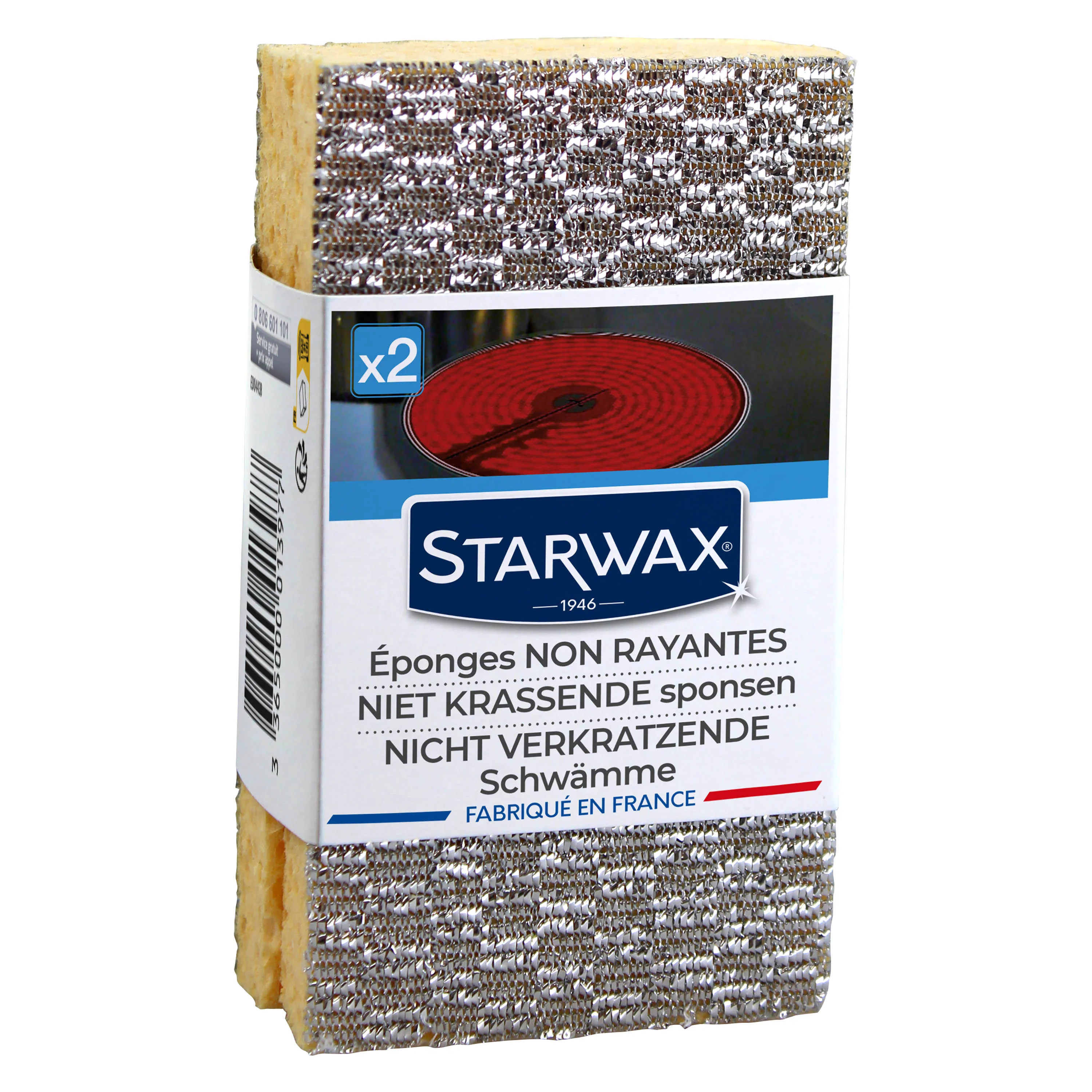 Image du produit 6