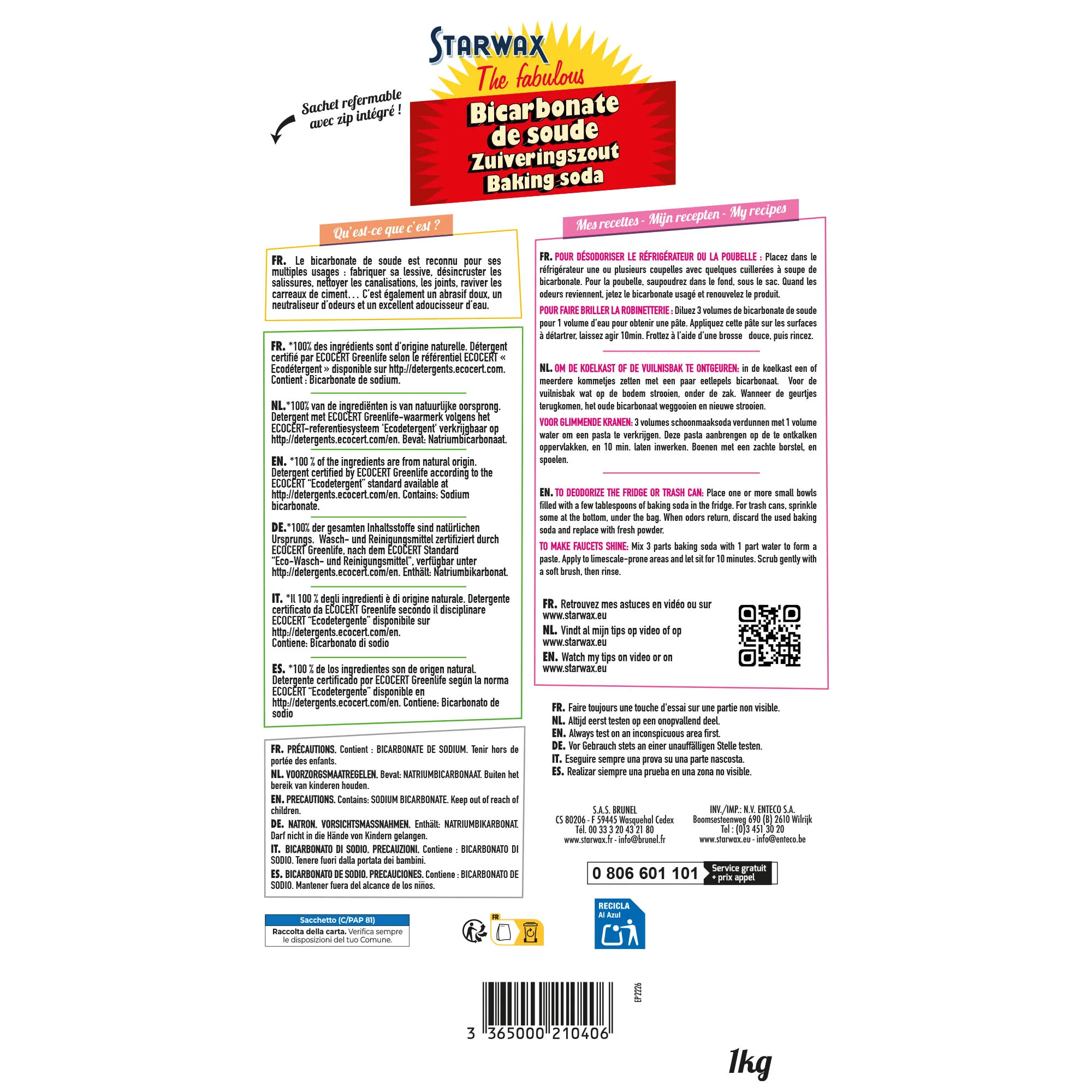 Image du produit 14
