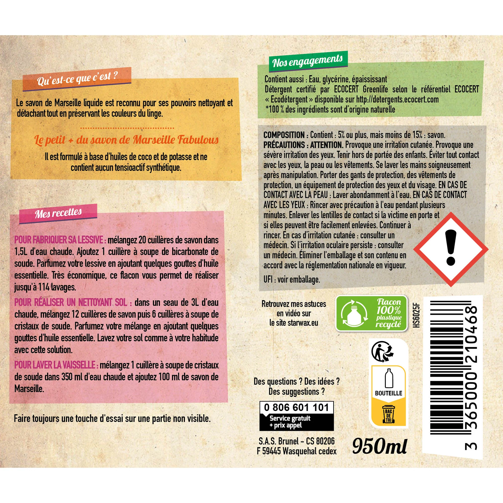 Image du produit 7