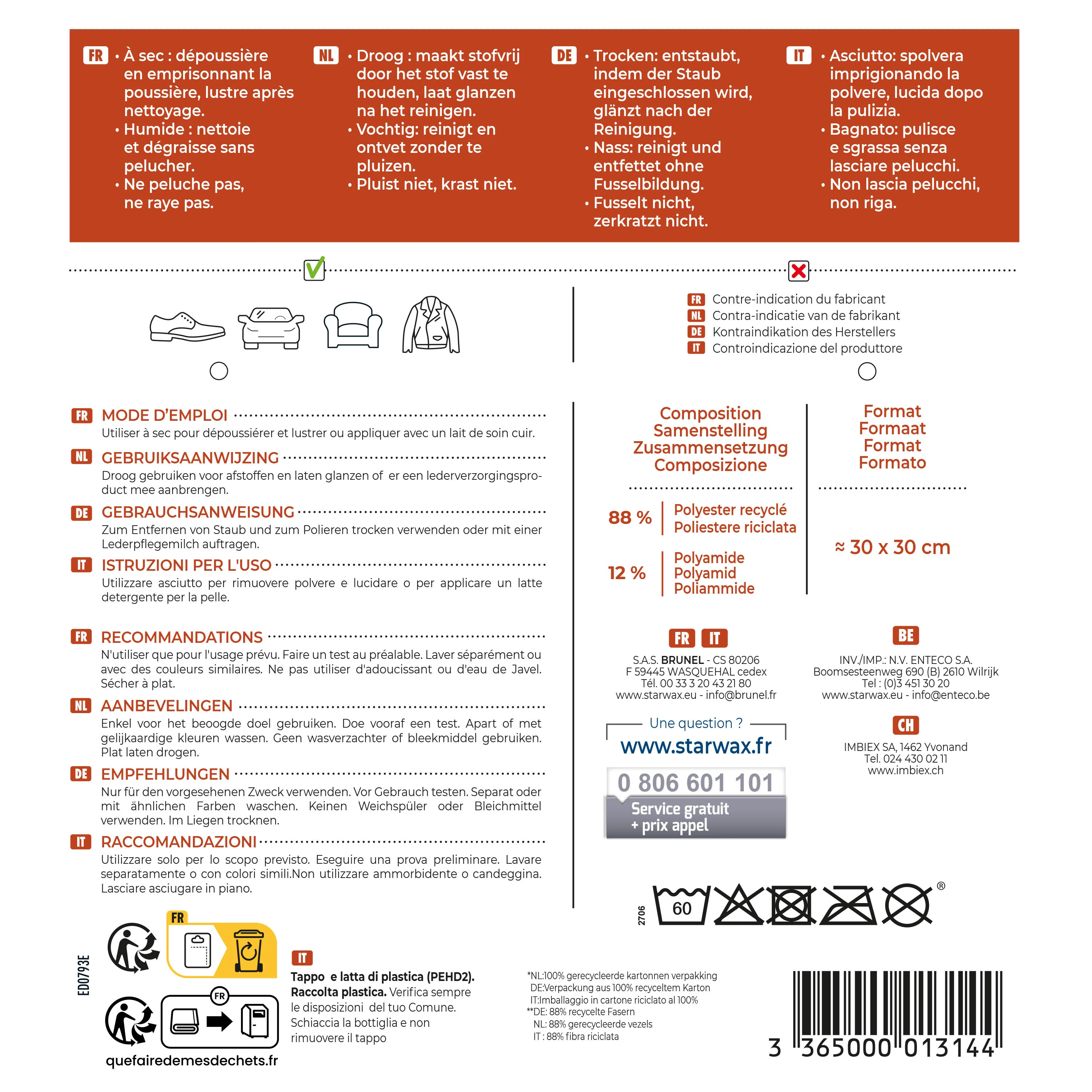 Image du produit 3