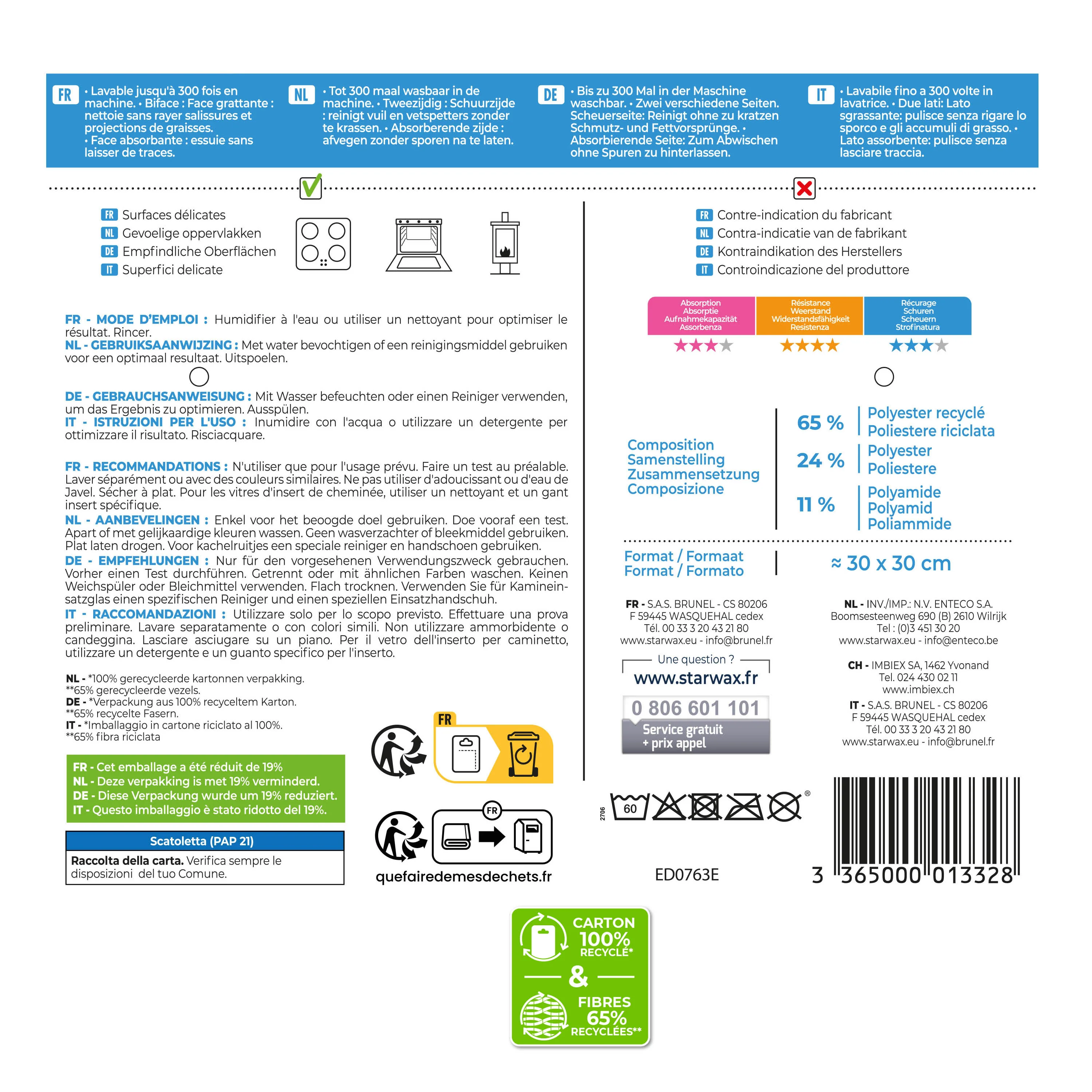 Image du produit 7
