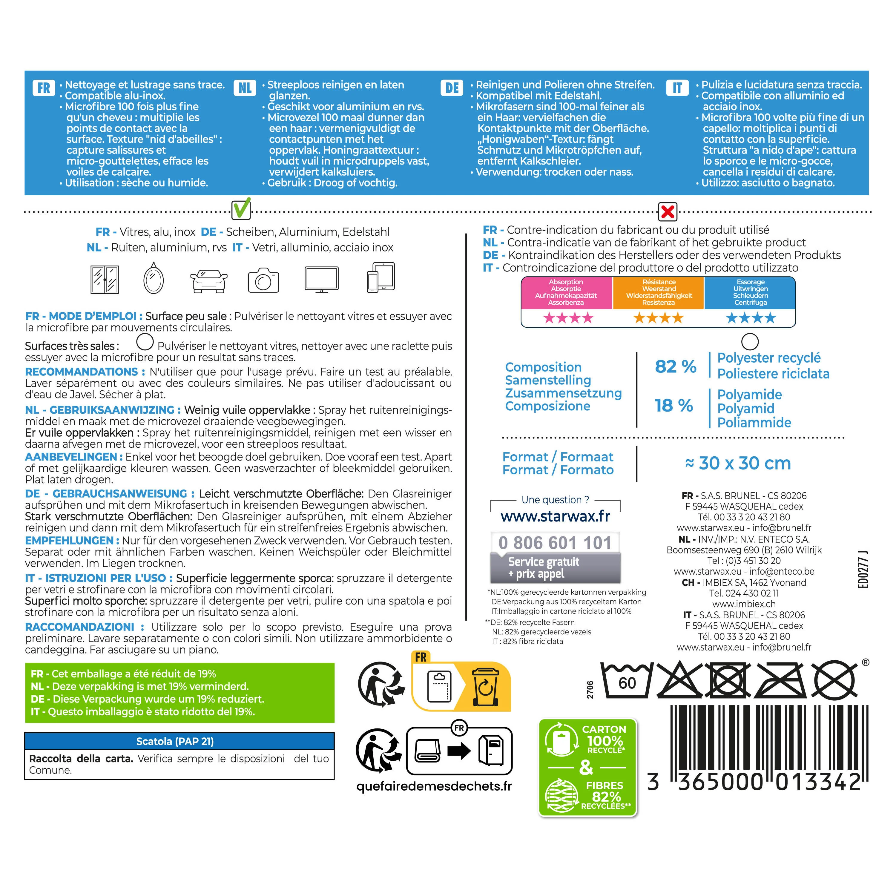 Image du produit 7