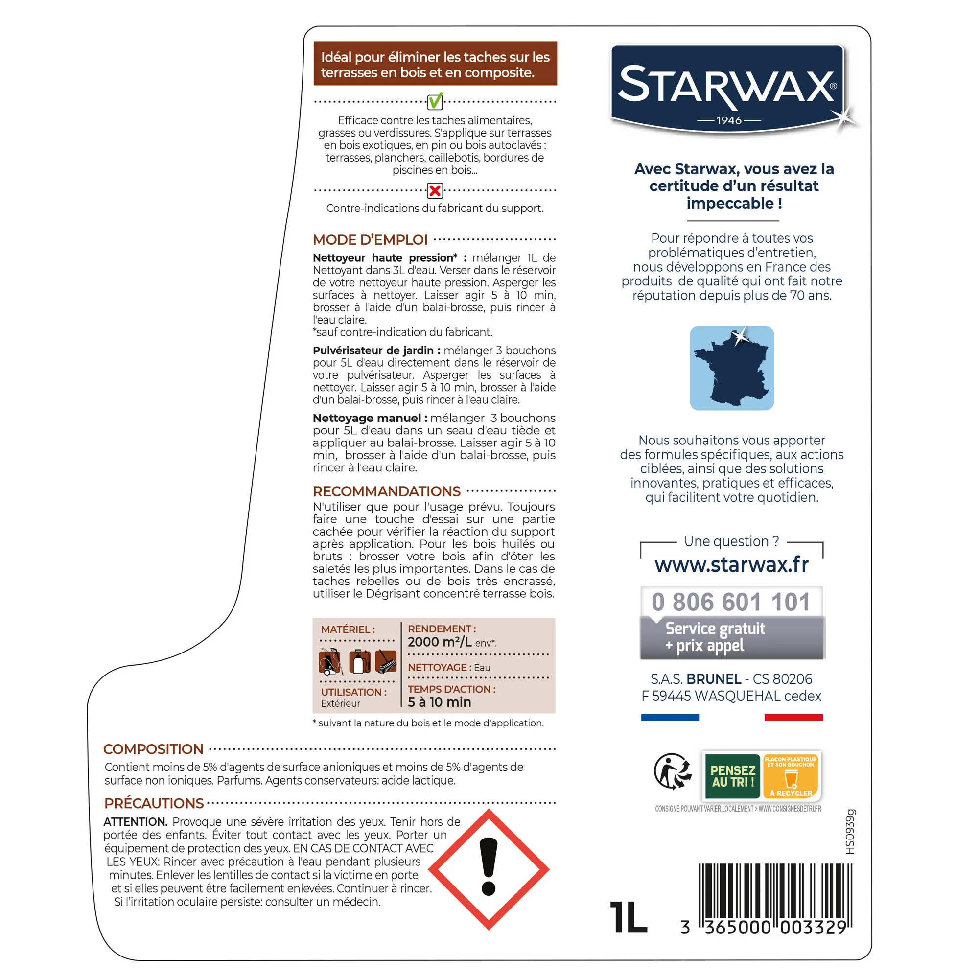 Image du produit 7