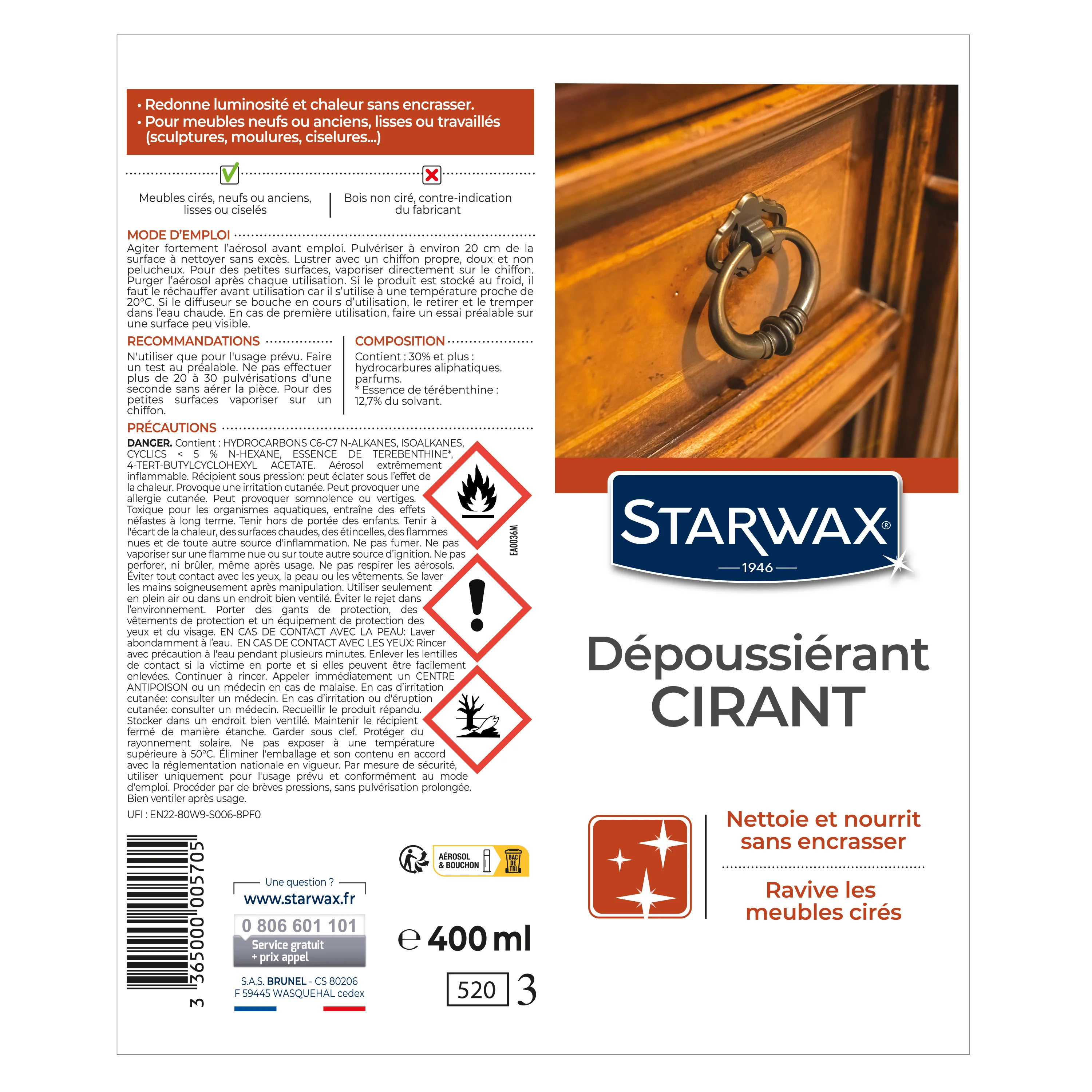 Image du produit 7