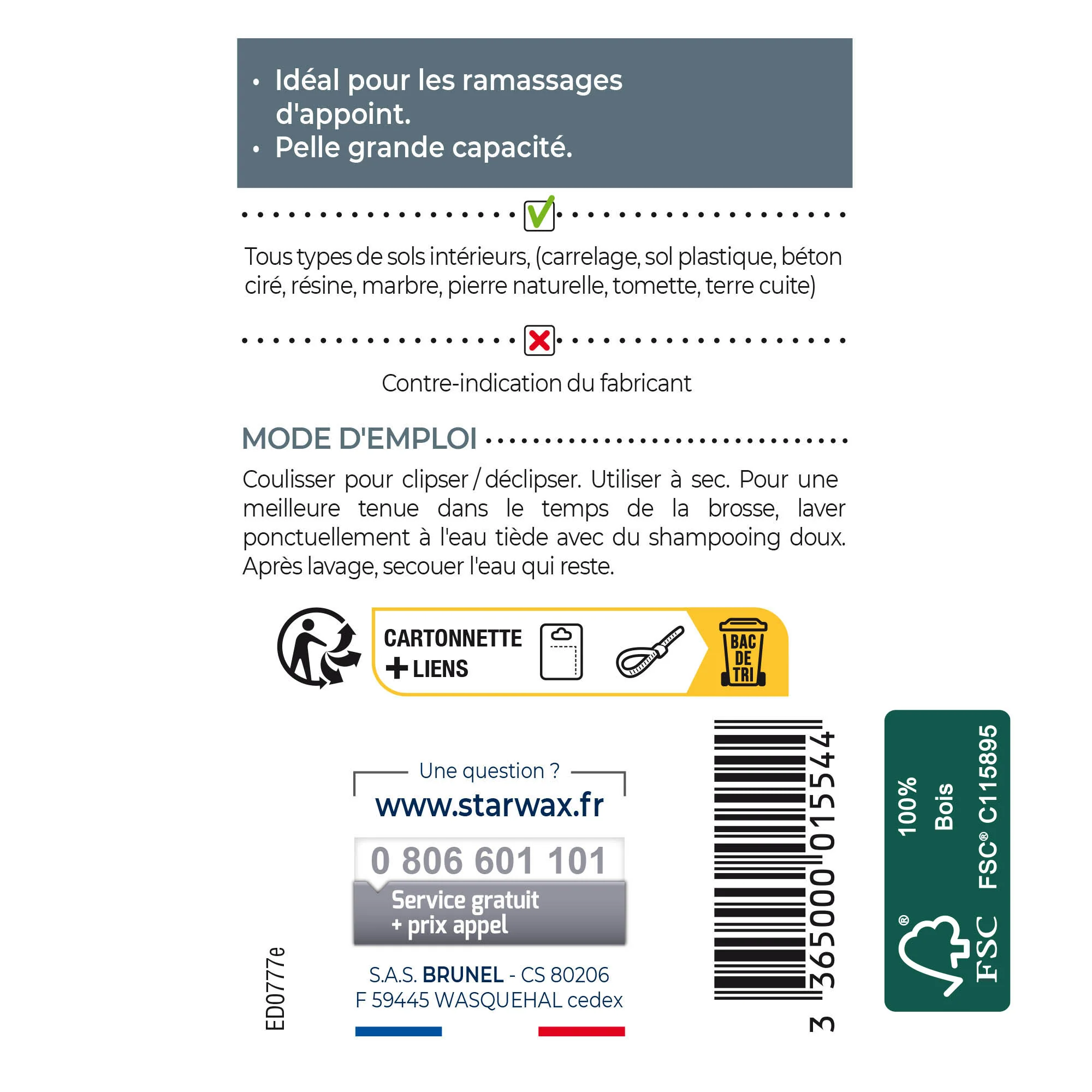 Image du produit 7