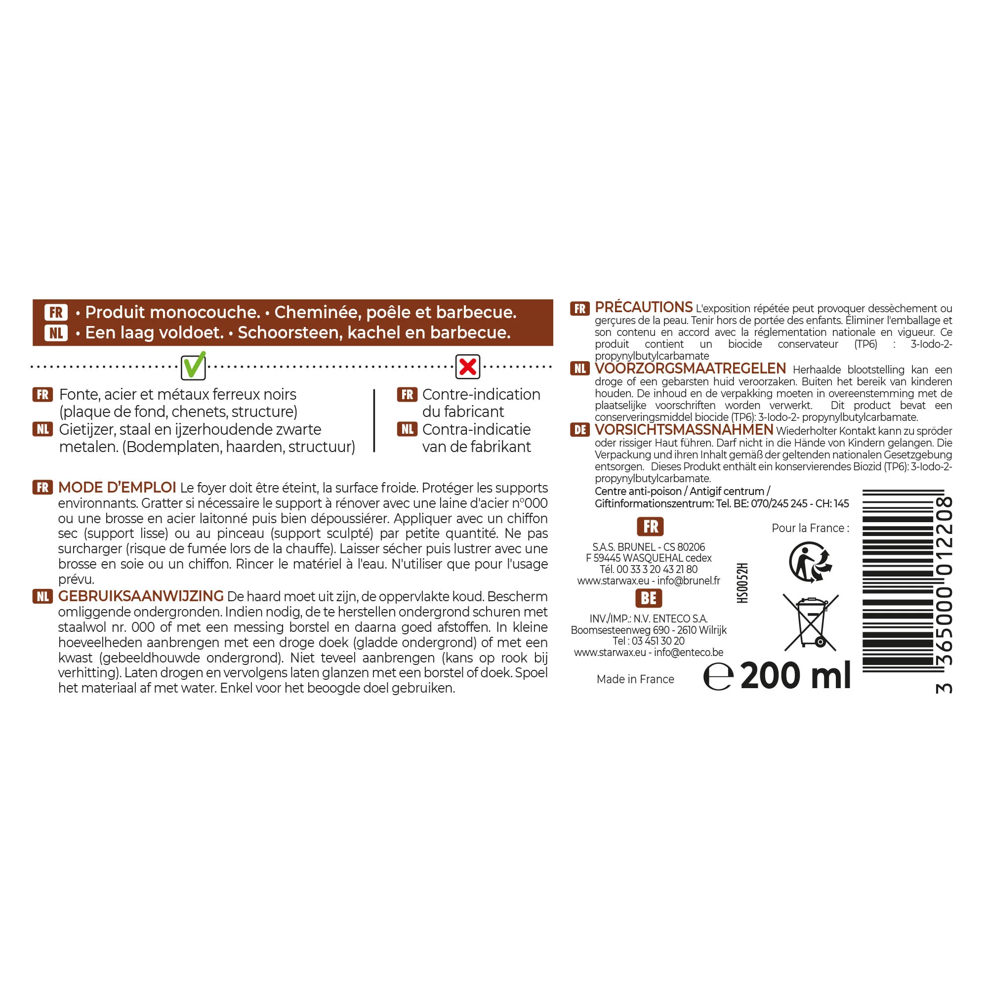 Image du produit 7