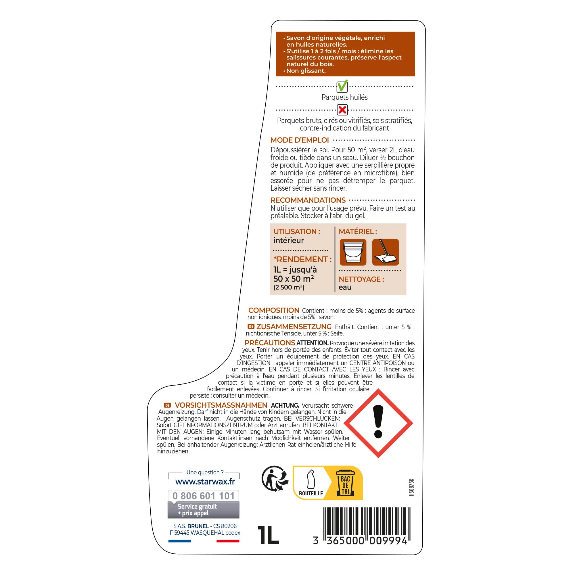 Image du produit 7