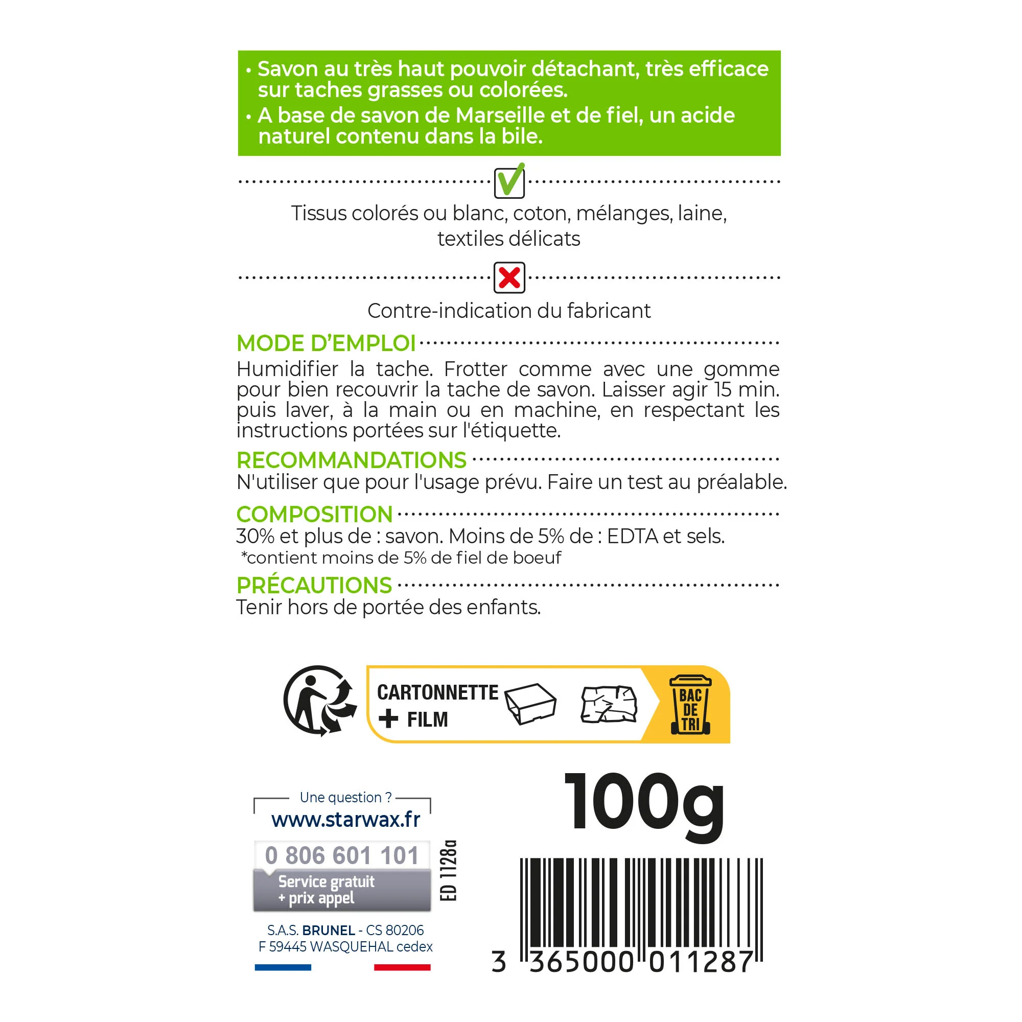 Image du produit 7